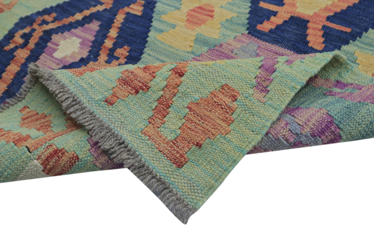 Afghan Faryab Kilim Runner