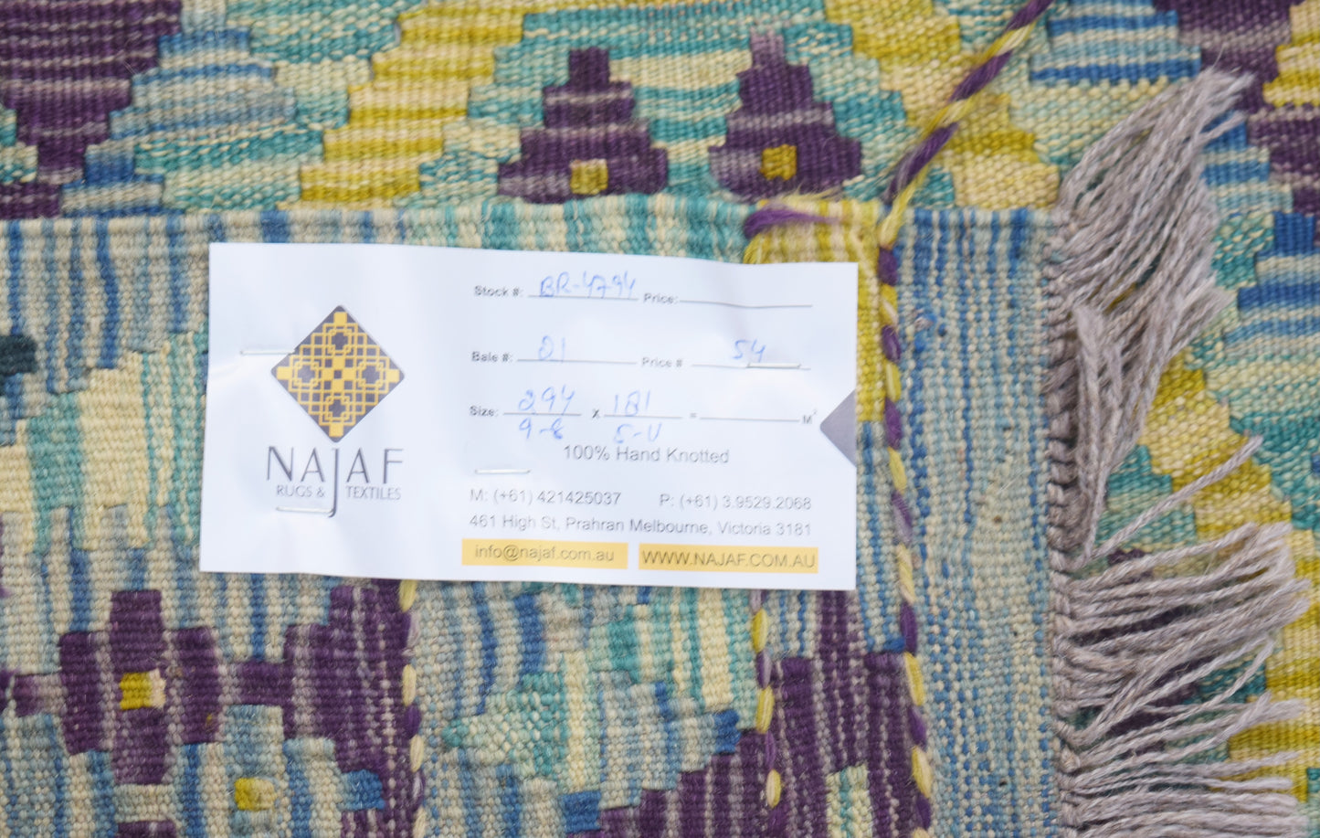 Afghan Maimana Kilim