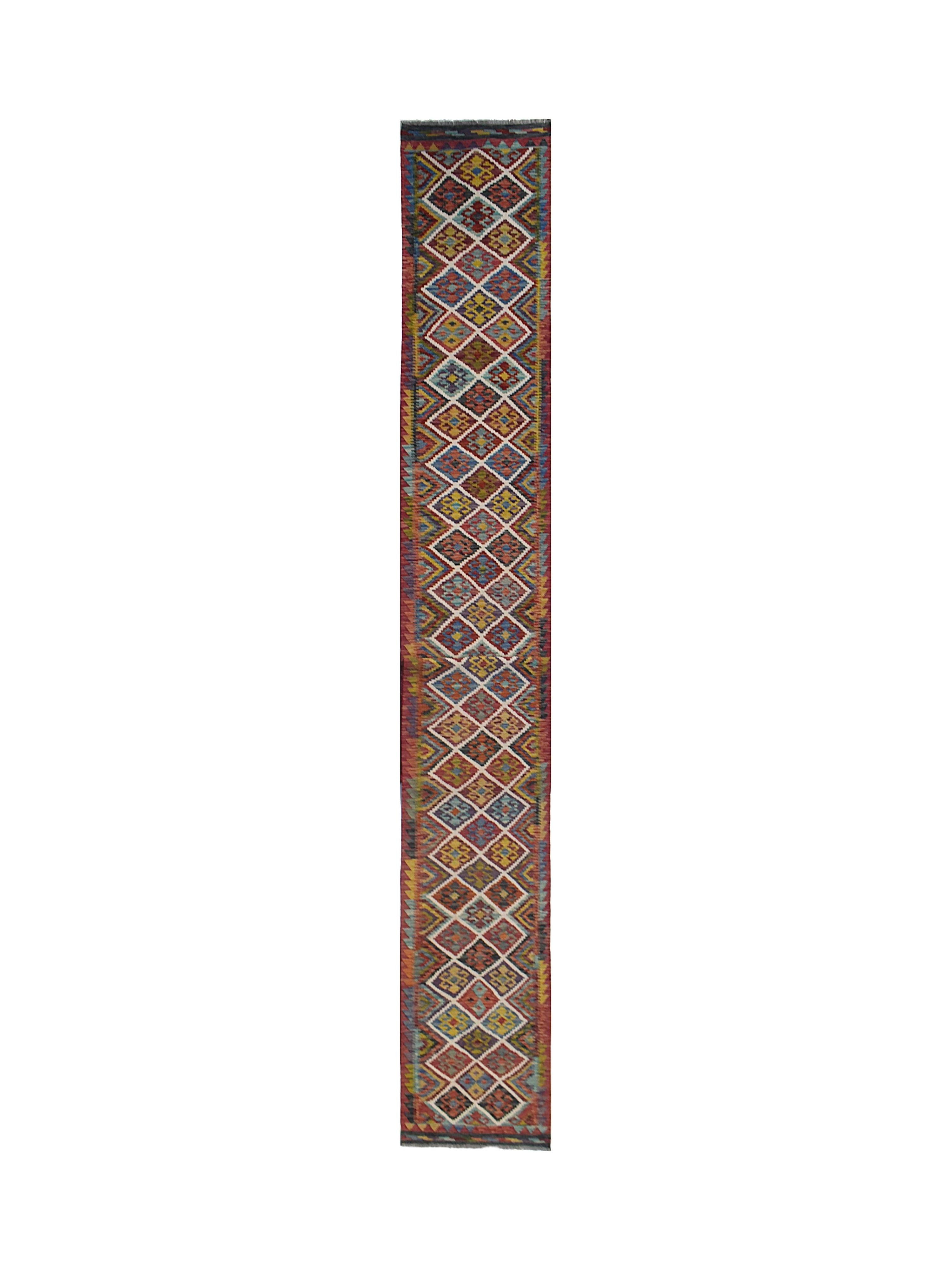 Afghan Maimana Kilim Runner
