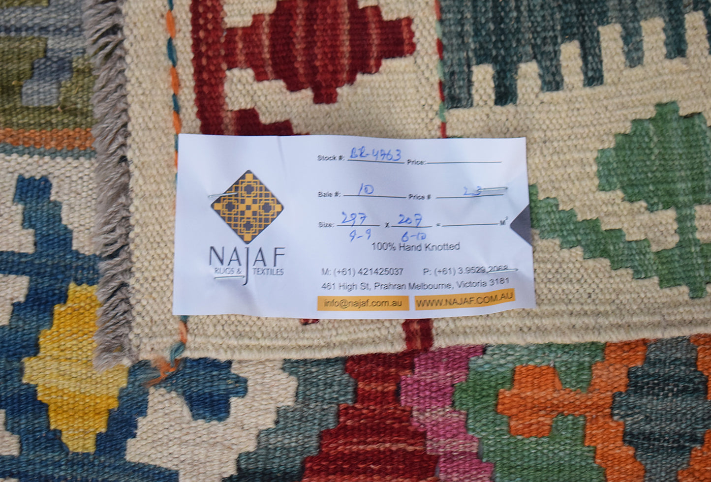 Afghan Maimana Kilim
