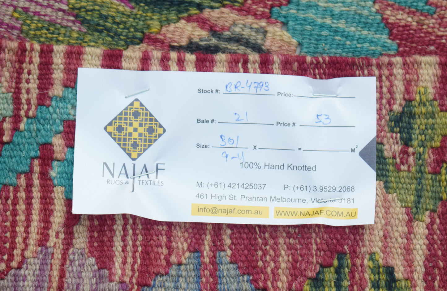 Afghan Maimana Kilim