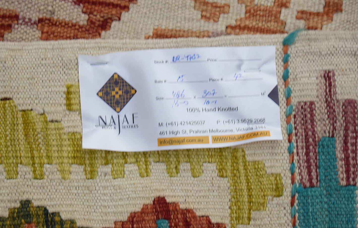 Afghan Maimana Kilim