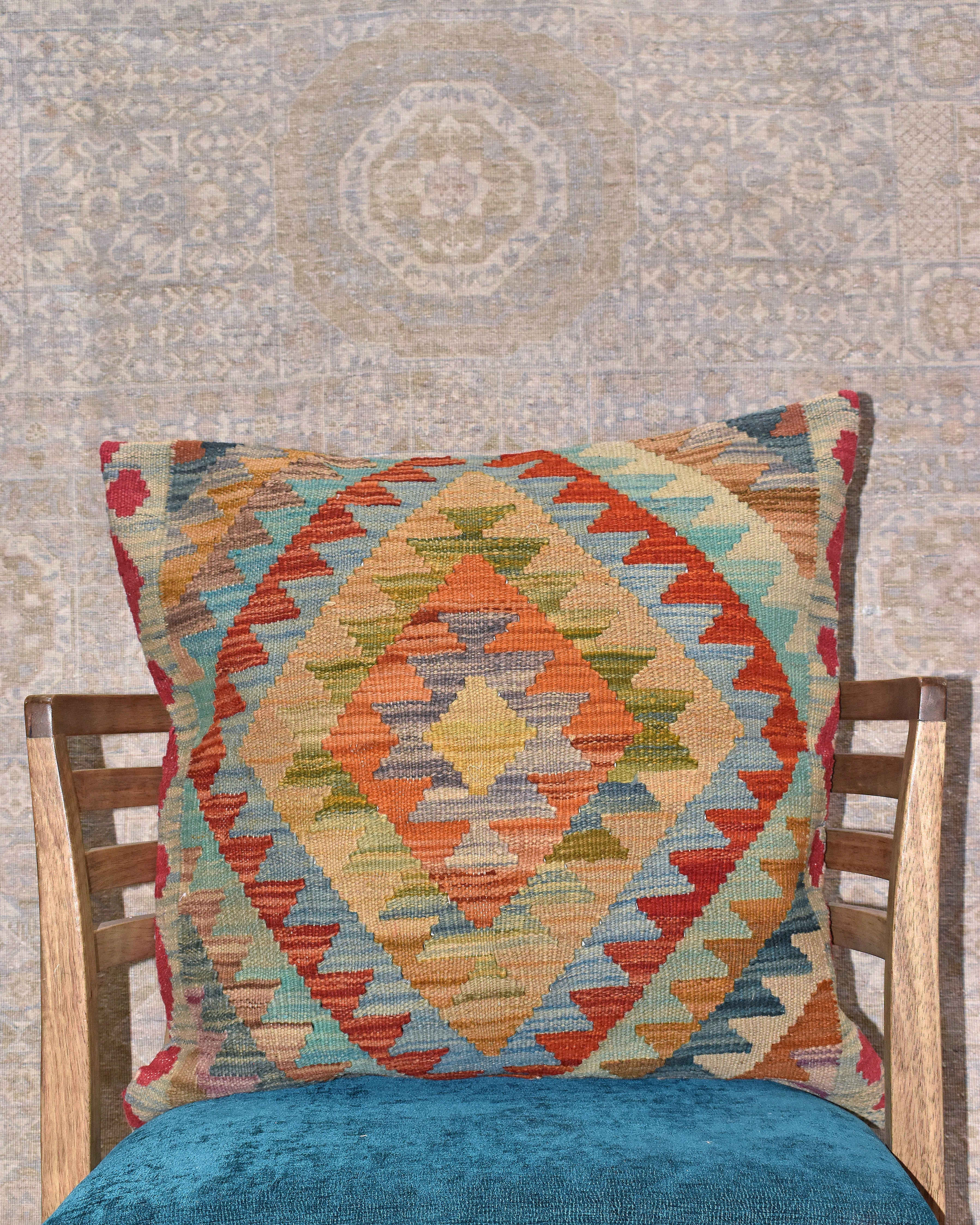 Maimana Kilim Cushion