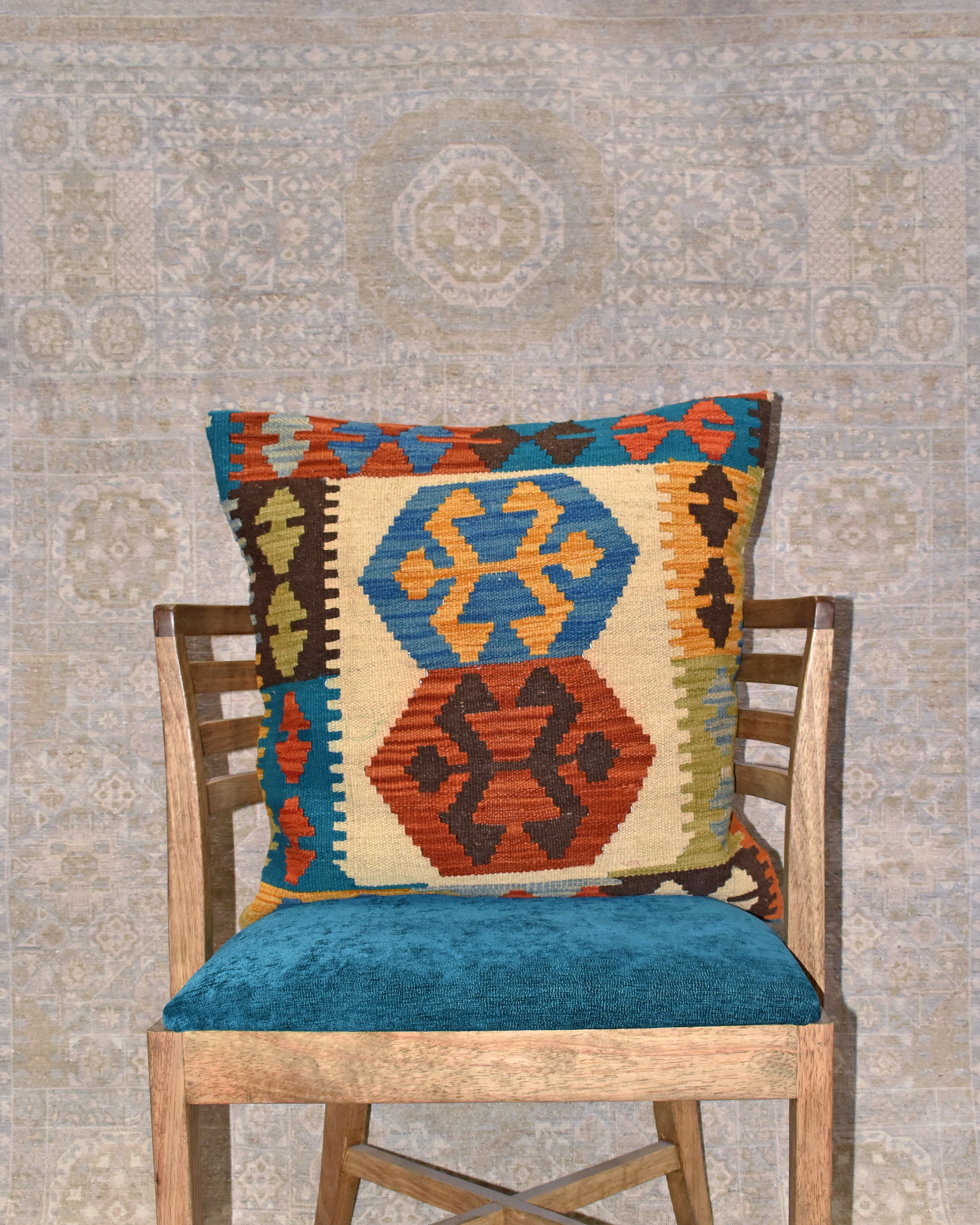 Maimana Kilim Cushion