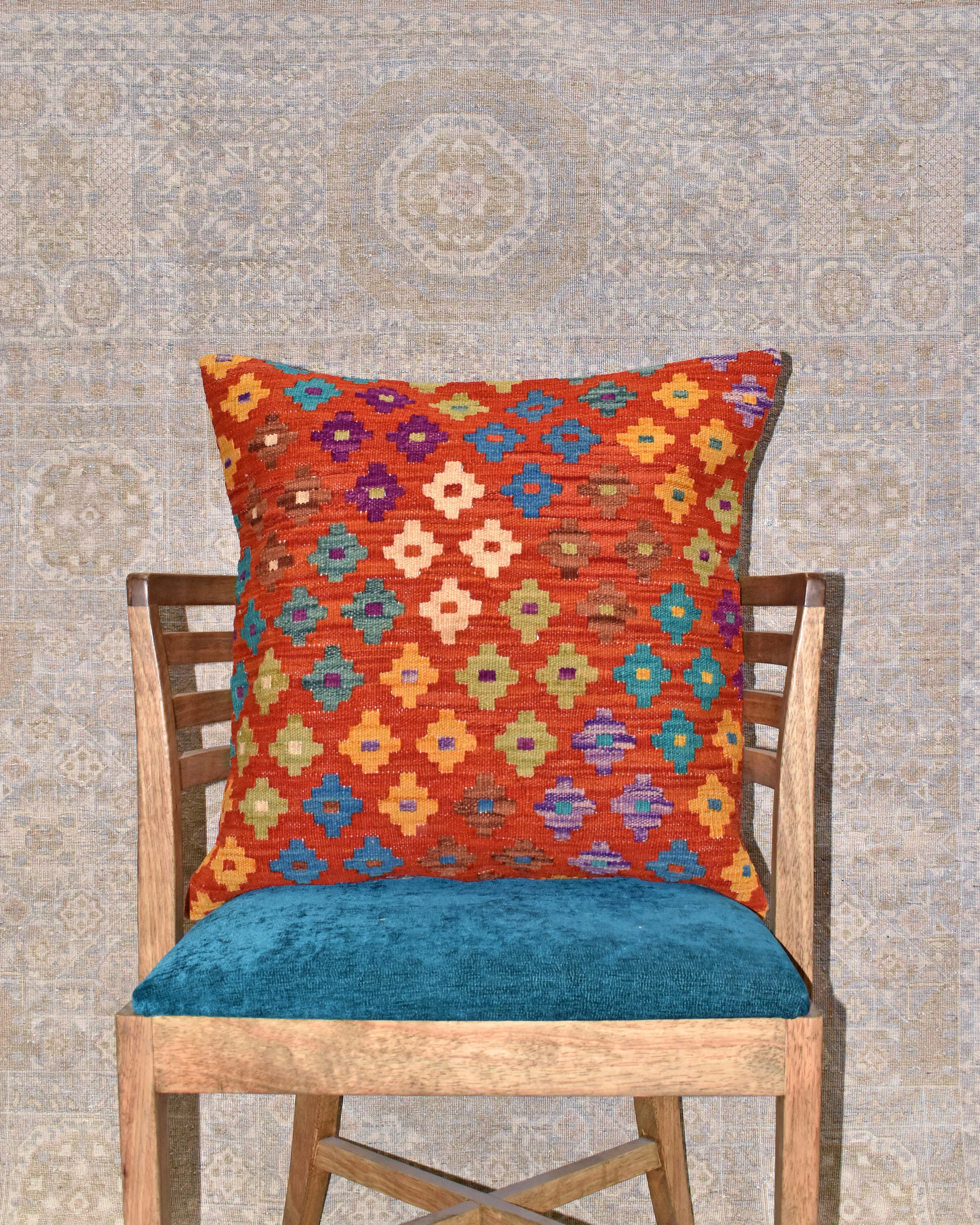 Maimana Kilim Cushion