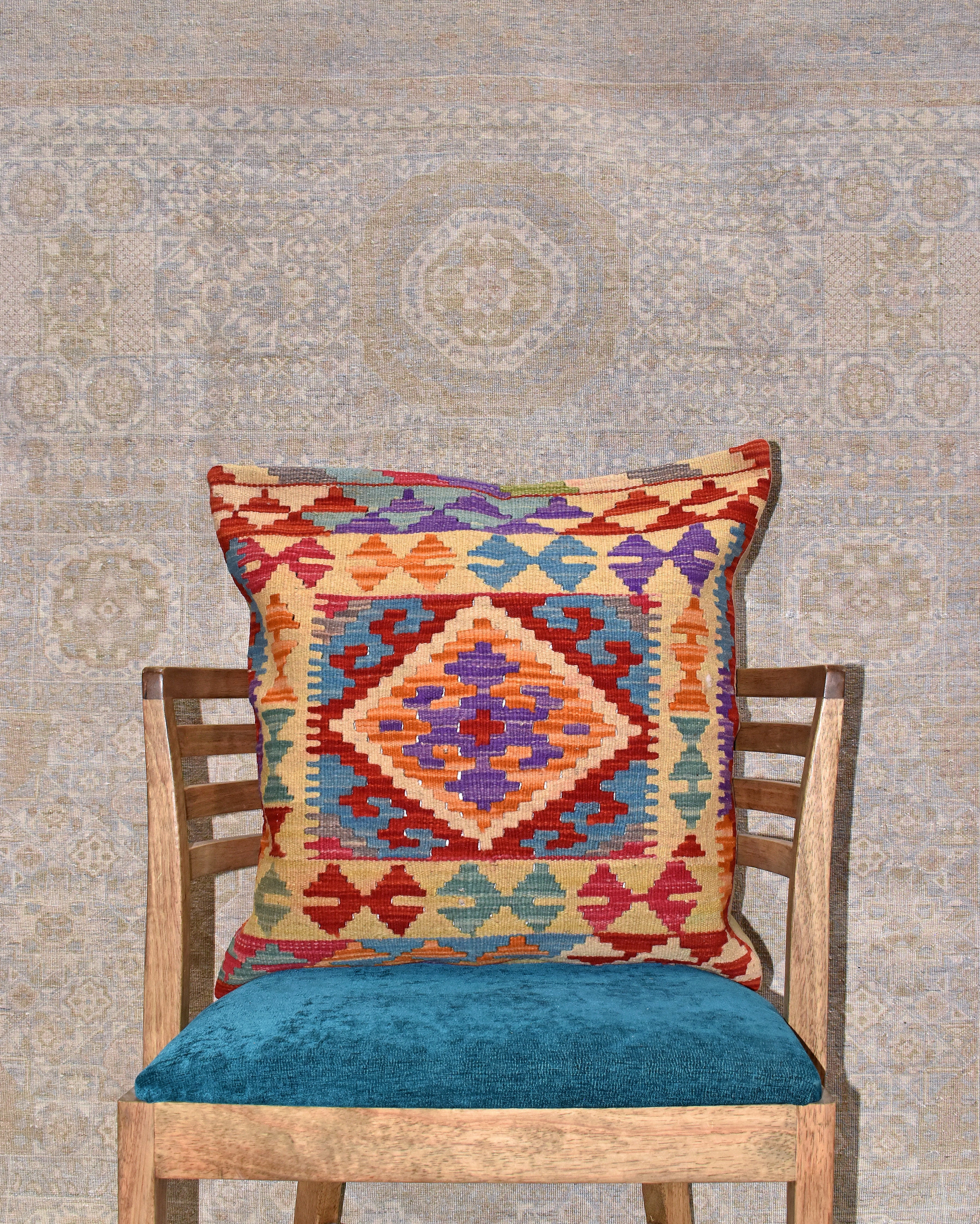Maimana Kilim Cushion