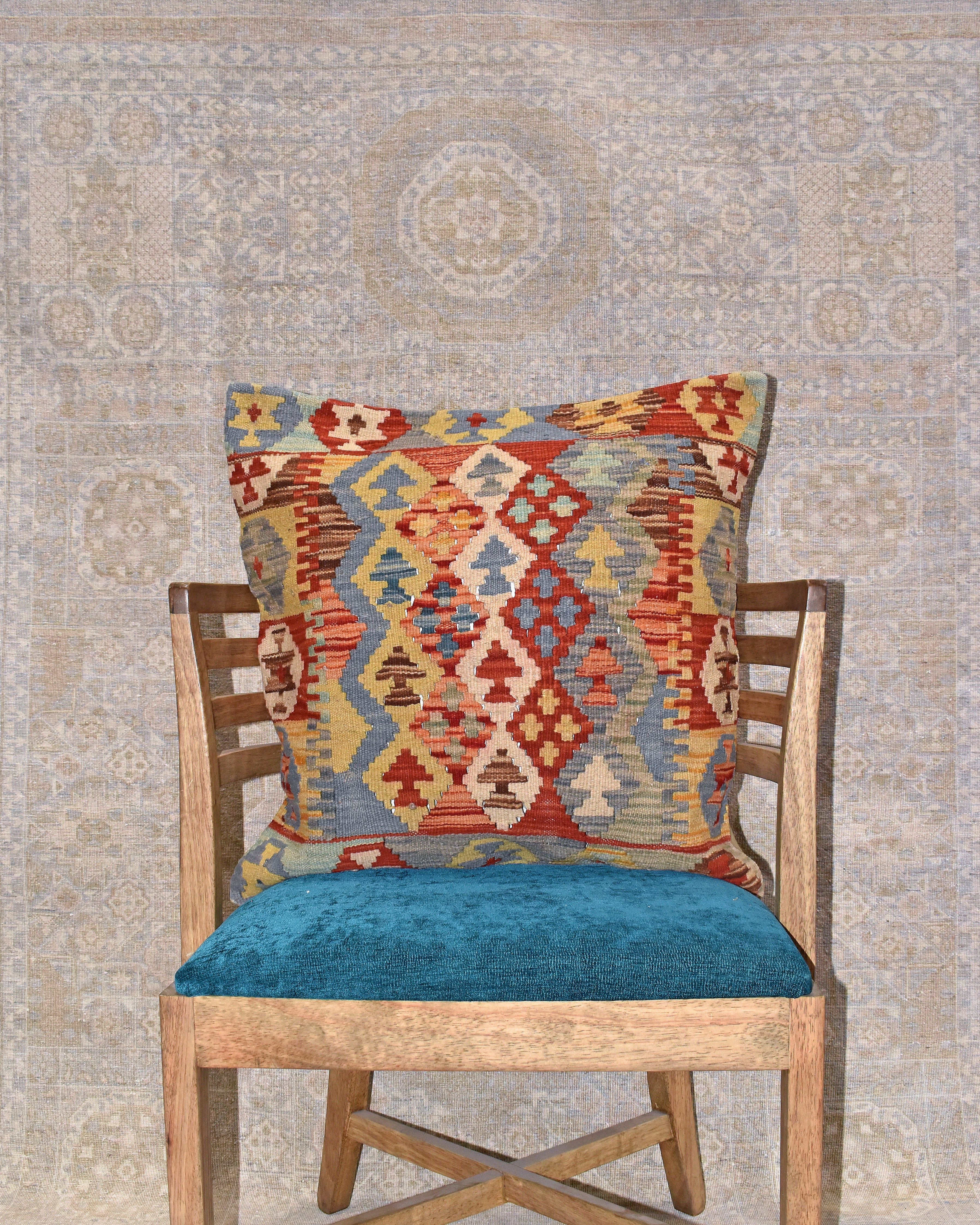 Maimana Kilim Cushion