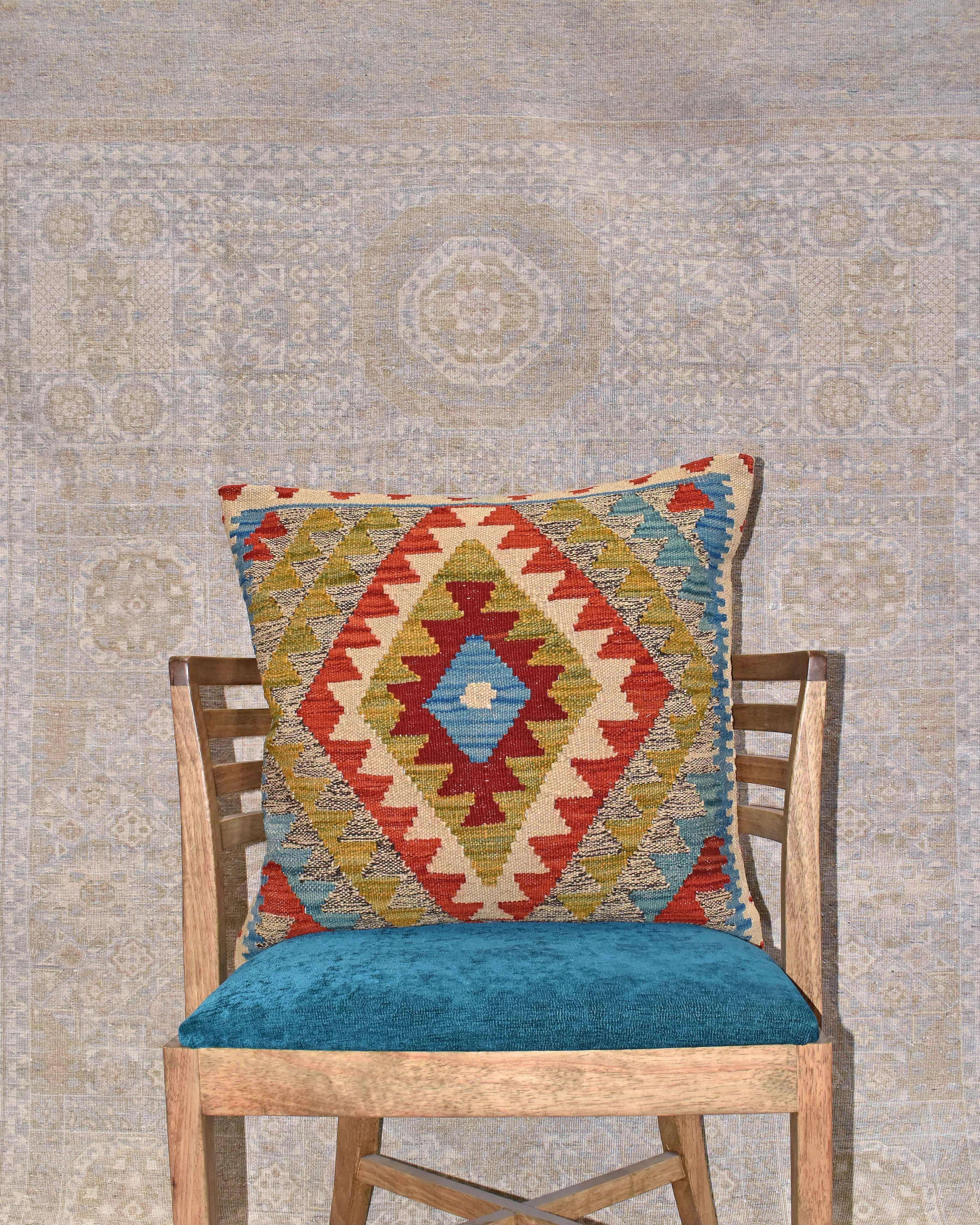 Maimana Kilim Cushion