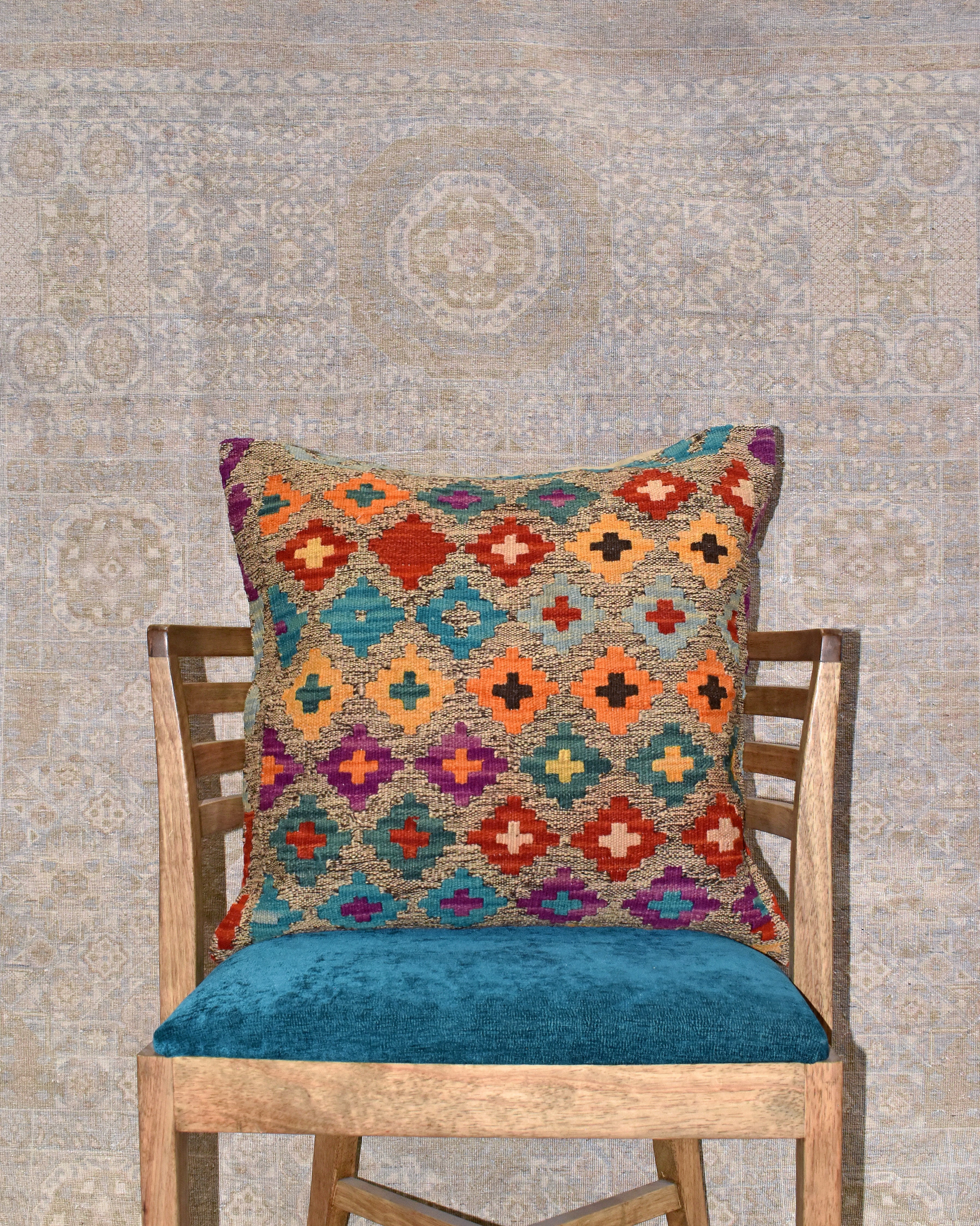 Maimana Kilim Cushion