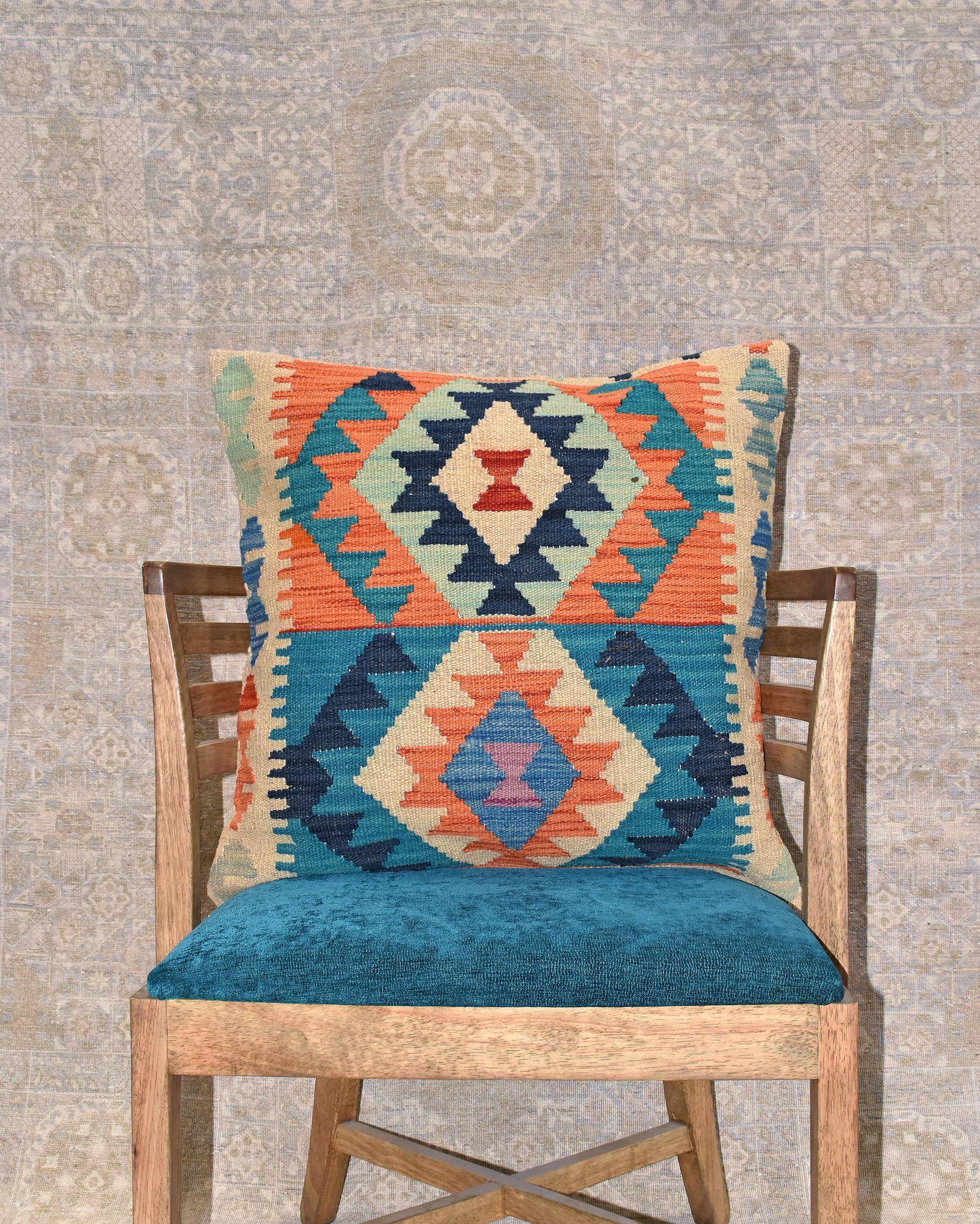 Maimana Kilim Cushion