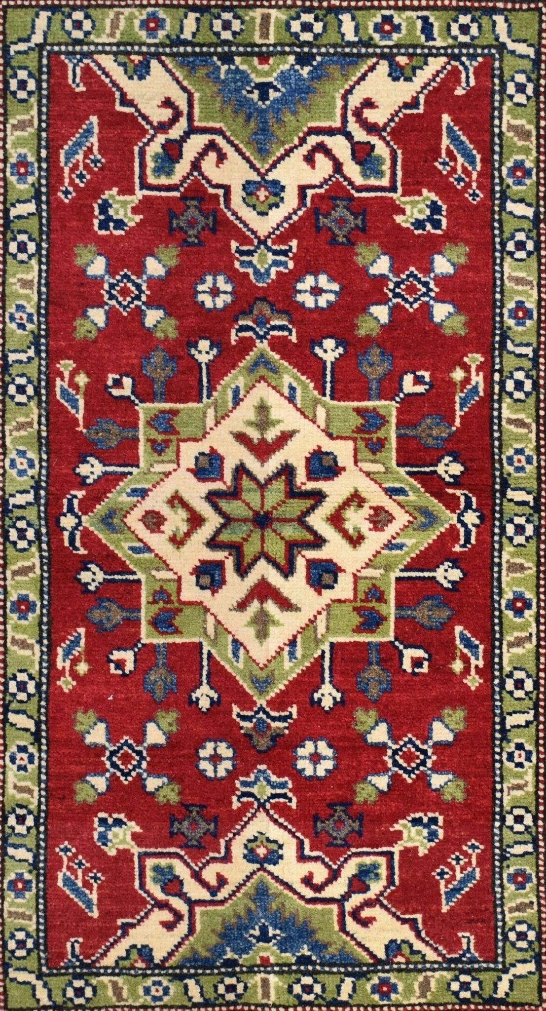 Afghan Kazakh Rug