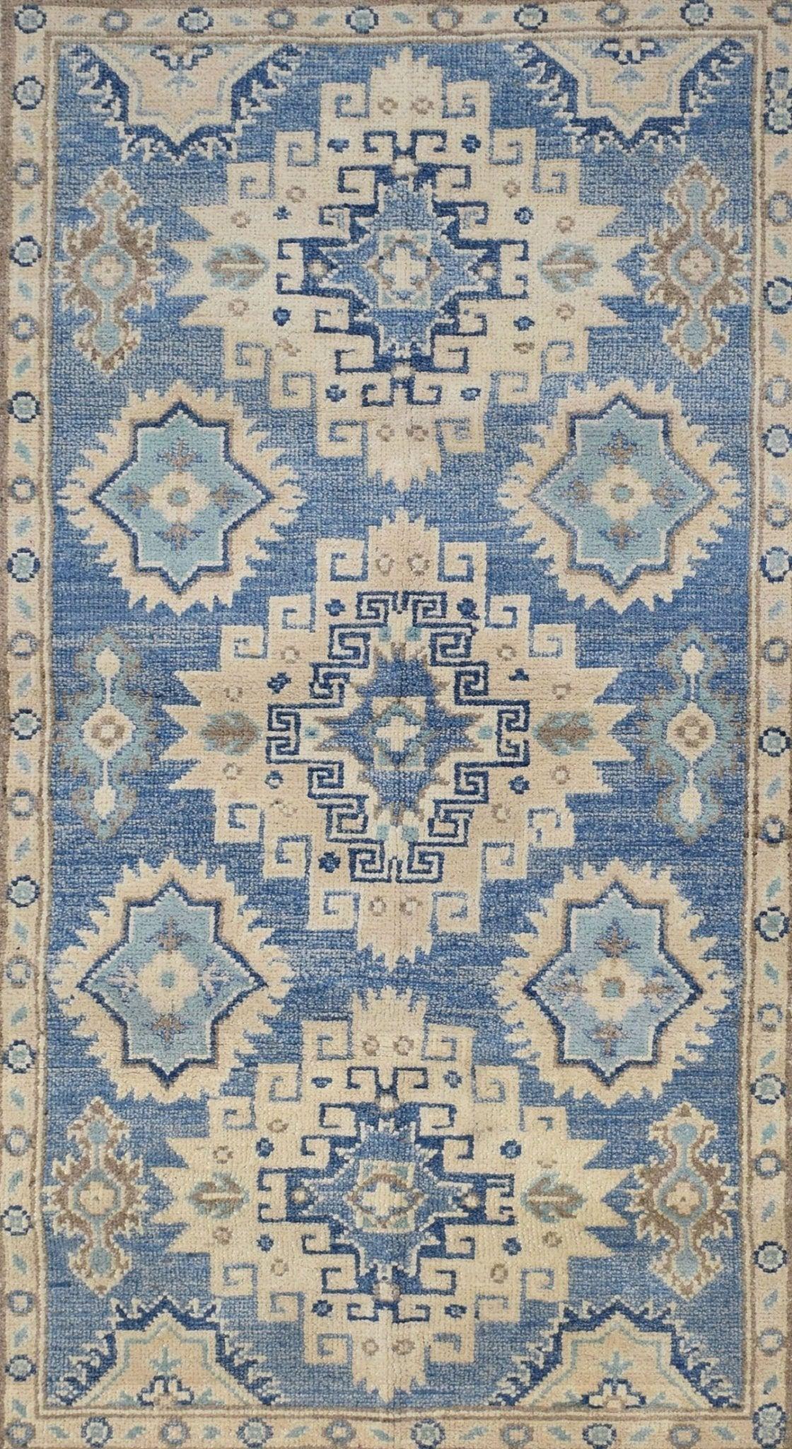 Afghan Kazakh Rug