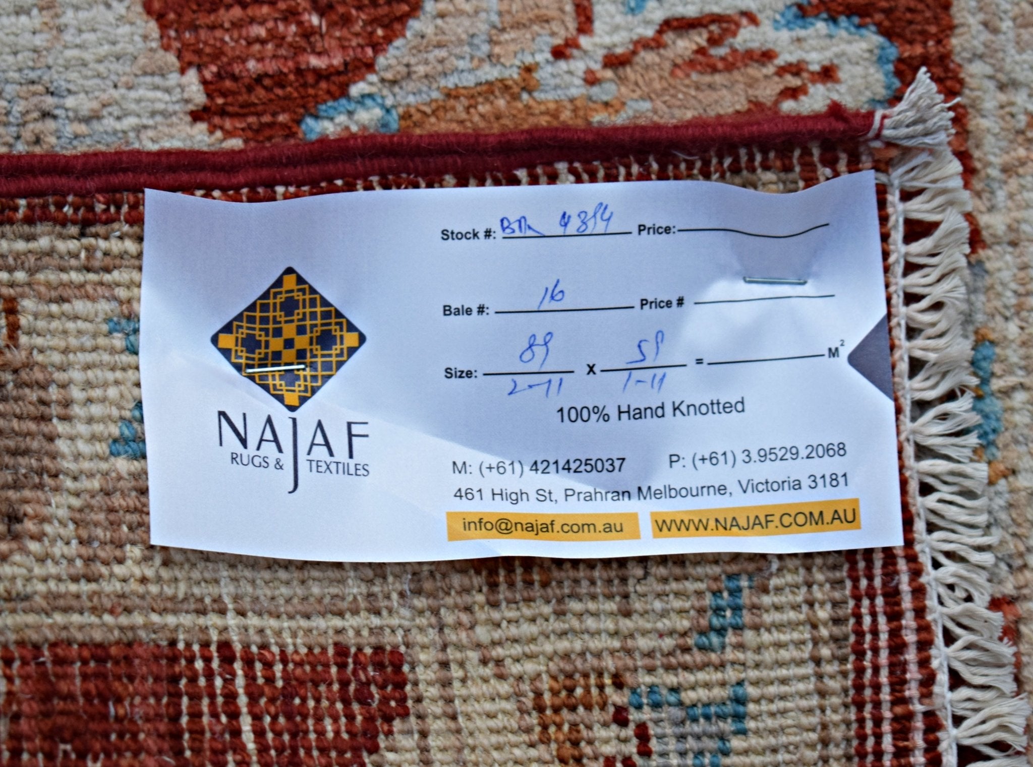 Handmade Mini Afghan Chobi Rug | 89 x 59 cm | 2'11" x 1'11" - Najaf Rugs & Textile