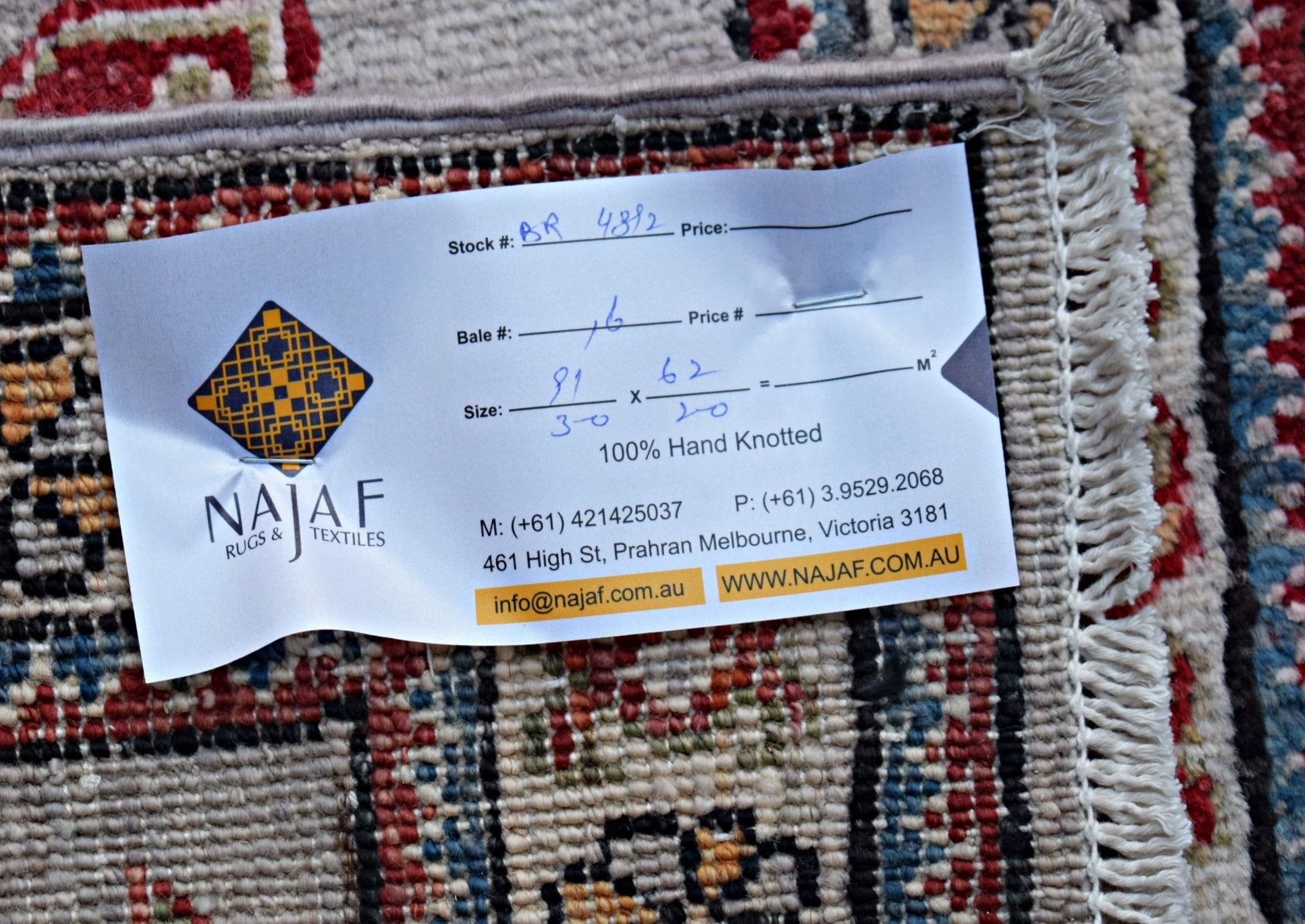 Handmade Mini Afghan Chobi Rug | 91 x 62 cm | 3' x 2' - Najaf Rugs & Textile