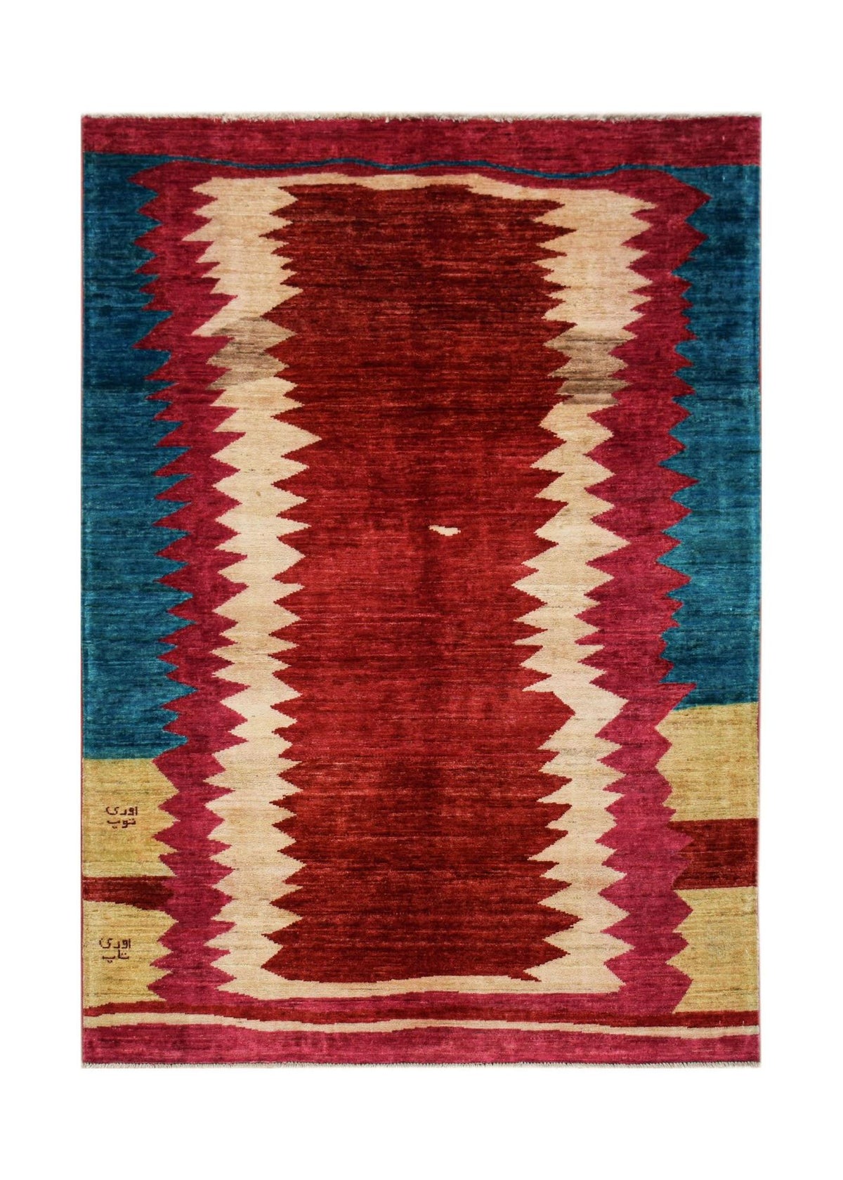 Handmade Afghan Gabbeh rug featuring a bold red central field with jagged cream and blue borders.