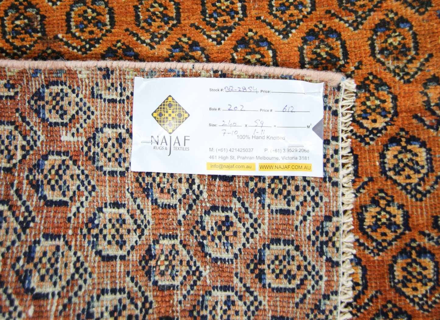Handmade Vintage Persian Hallway Runner | 240 x 59 cm | 7'10" x 1'11" - Najaf Rugs & Textile