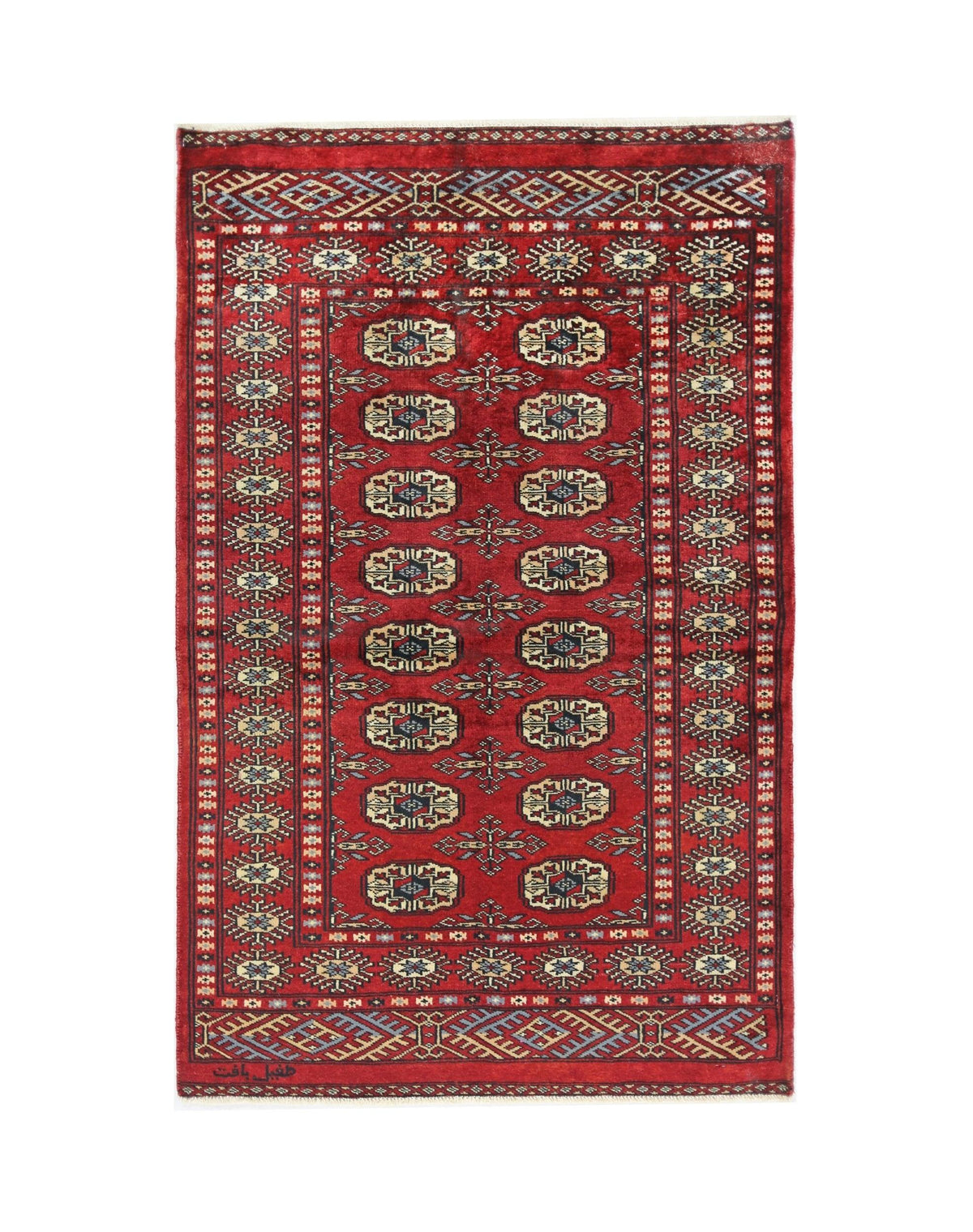 Hand-knotted Pakistani Princess Bokhara rug in deep red with repeating geometric gul patterns and a decorative fringe.