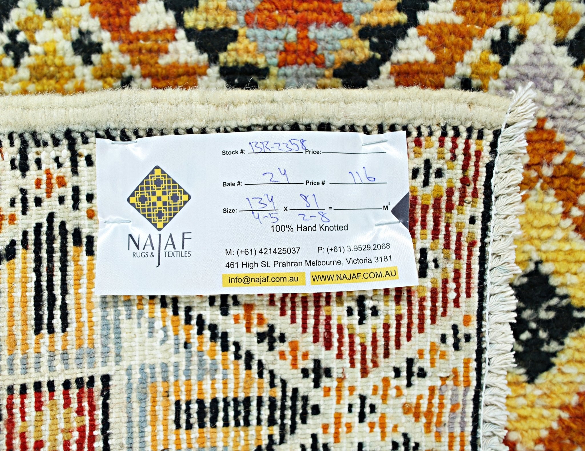 Handknotted Tribal Afghan Berber Rug | 134 x 81 cm | 4'5" x 2'8" - Najaf Rugs & Textile