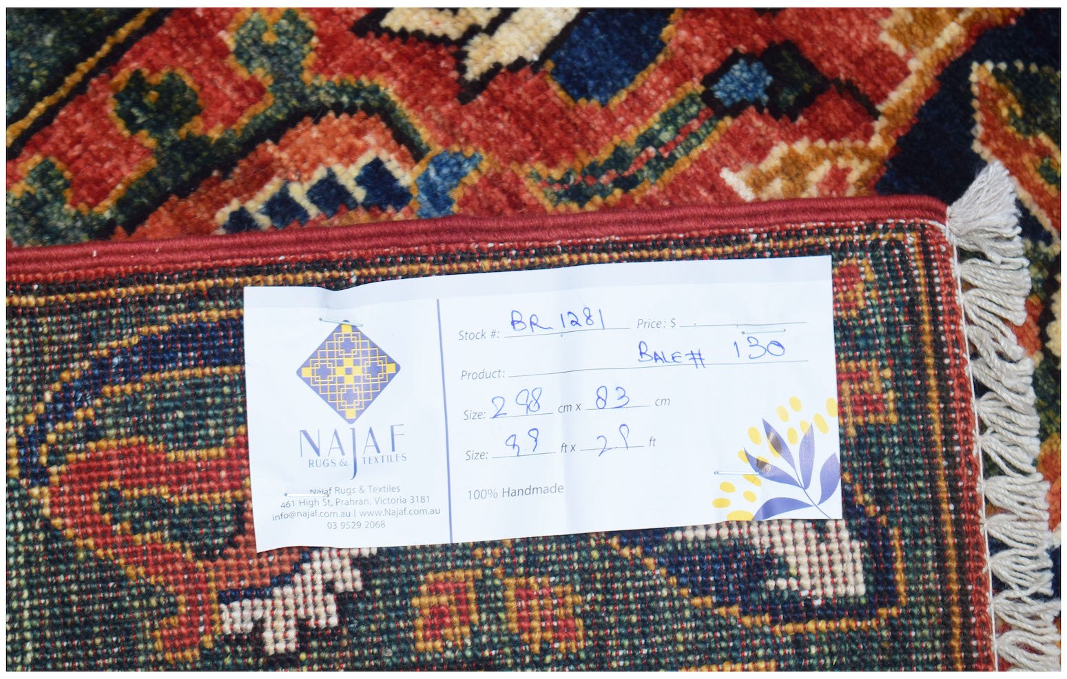 Handmade Afghan Chobi Hallway Runner | 298 x 83 cm | 9'9" x 2'9" - Najaf Rugs & Textile