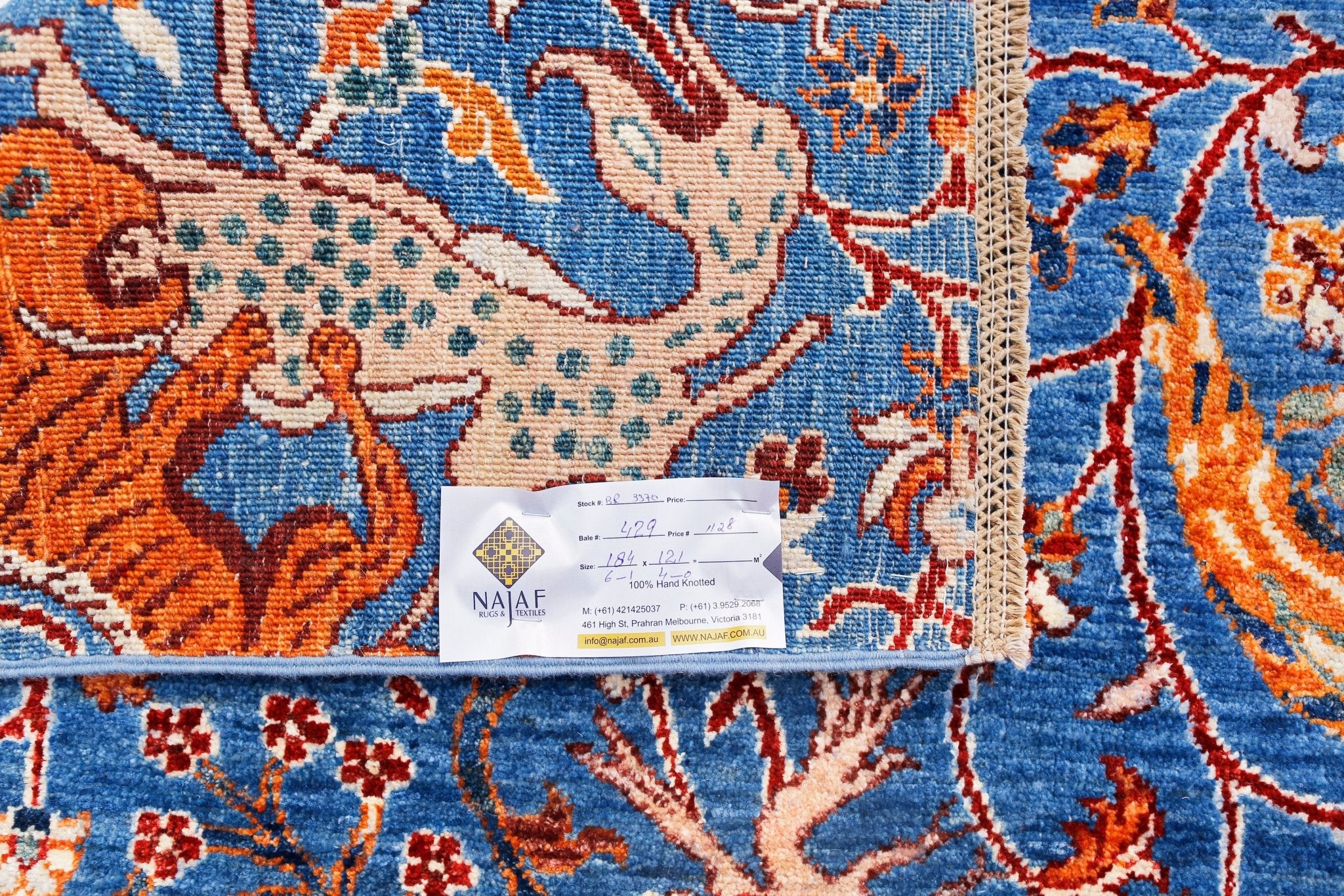 Handmade Afghan Chobi Hunting Rug | 184 x 121 cm | 6'1" x 4' - Najaf Rugs & Textile