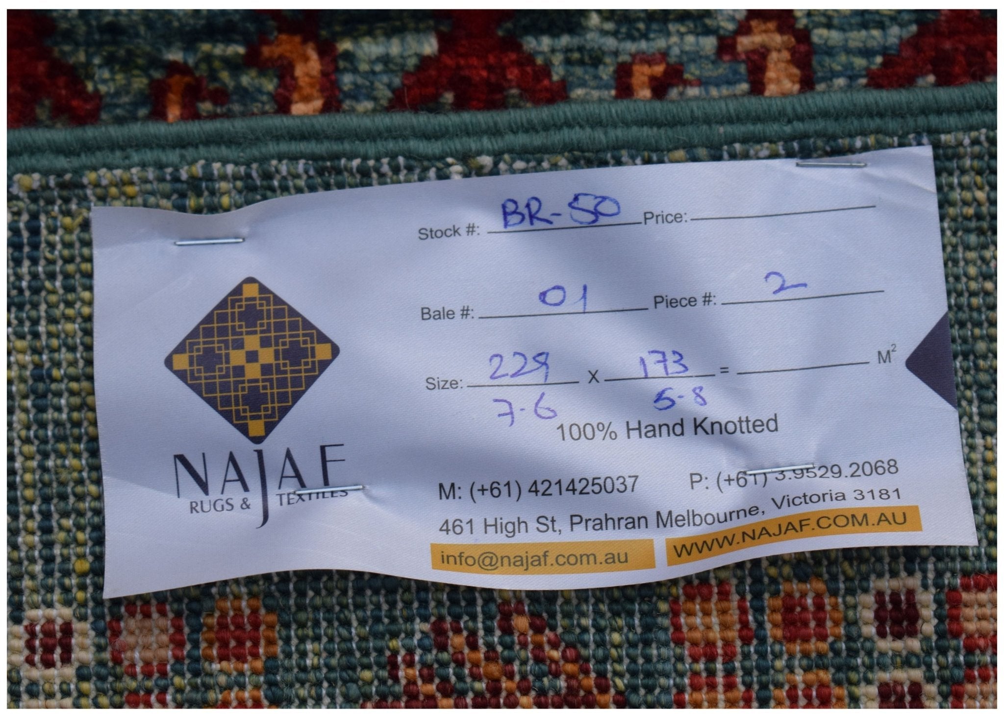 Handmade Afghan Chobi Rug | 229 x 173 cm | 7'6" x 5'8" - Najaf Rugs & Textile