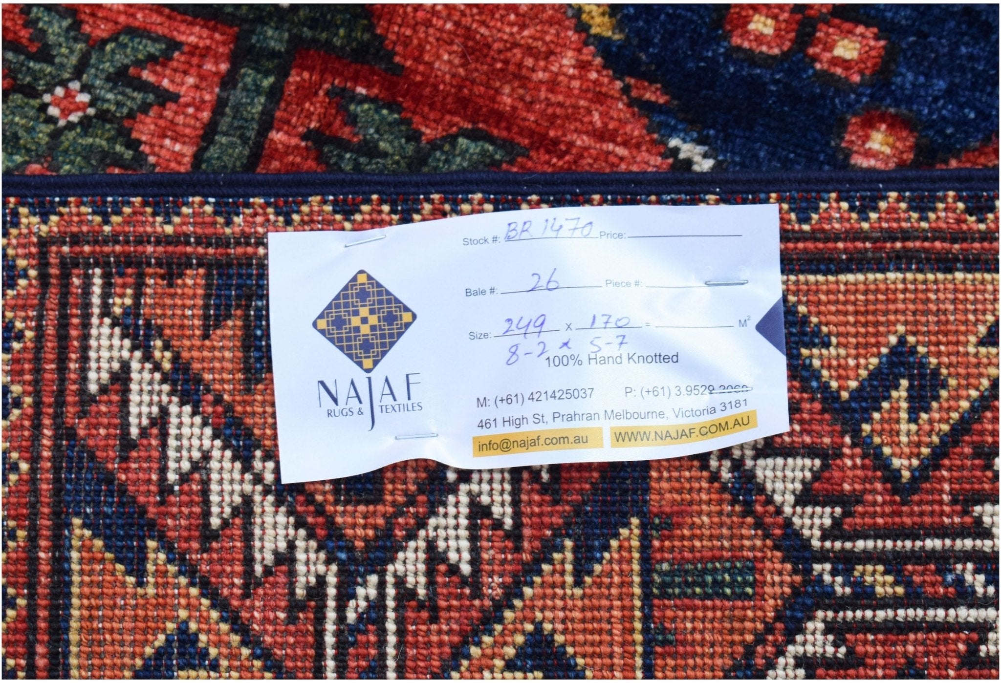 Handmade Afghan Chobi Rug | 249 x 170 cm | 8'2" x 5'7" - Najaf Rugs & Textile