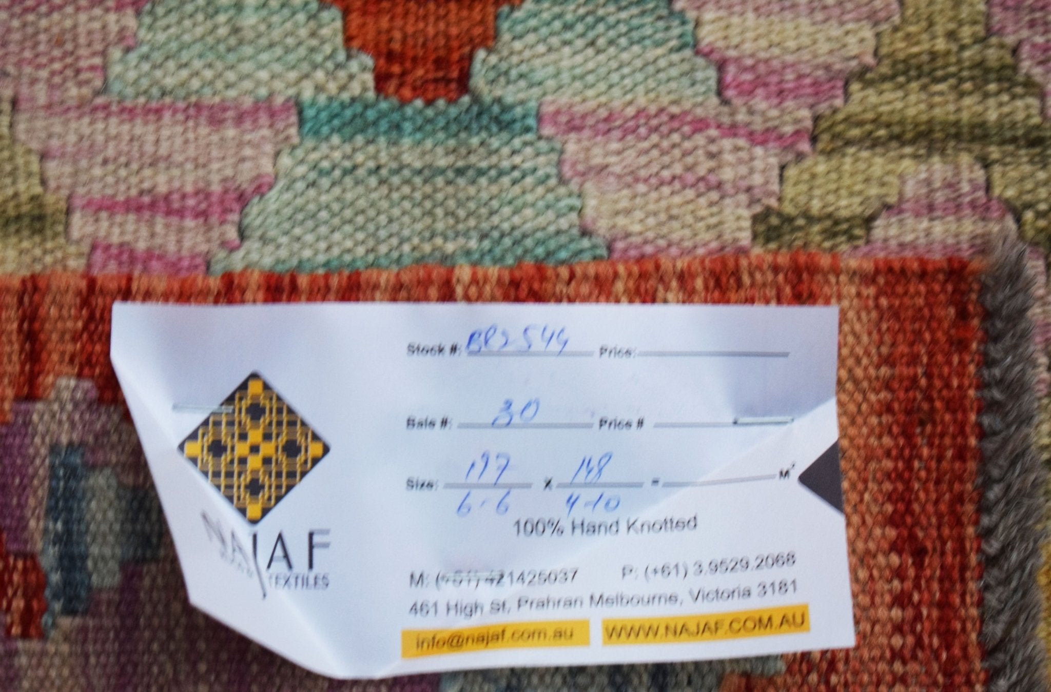 Handmade Afghan Maimana Kilim | 197 x 148 cm | 6'6" x 4'10" - Najaf Rugs & Textile