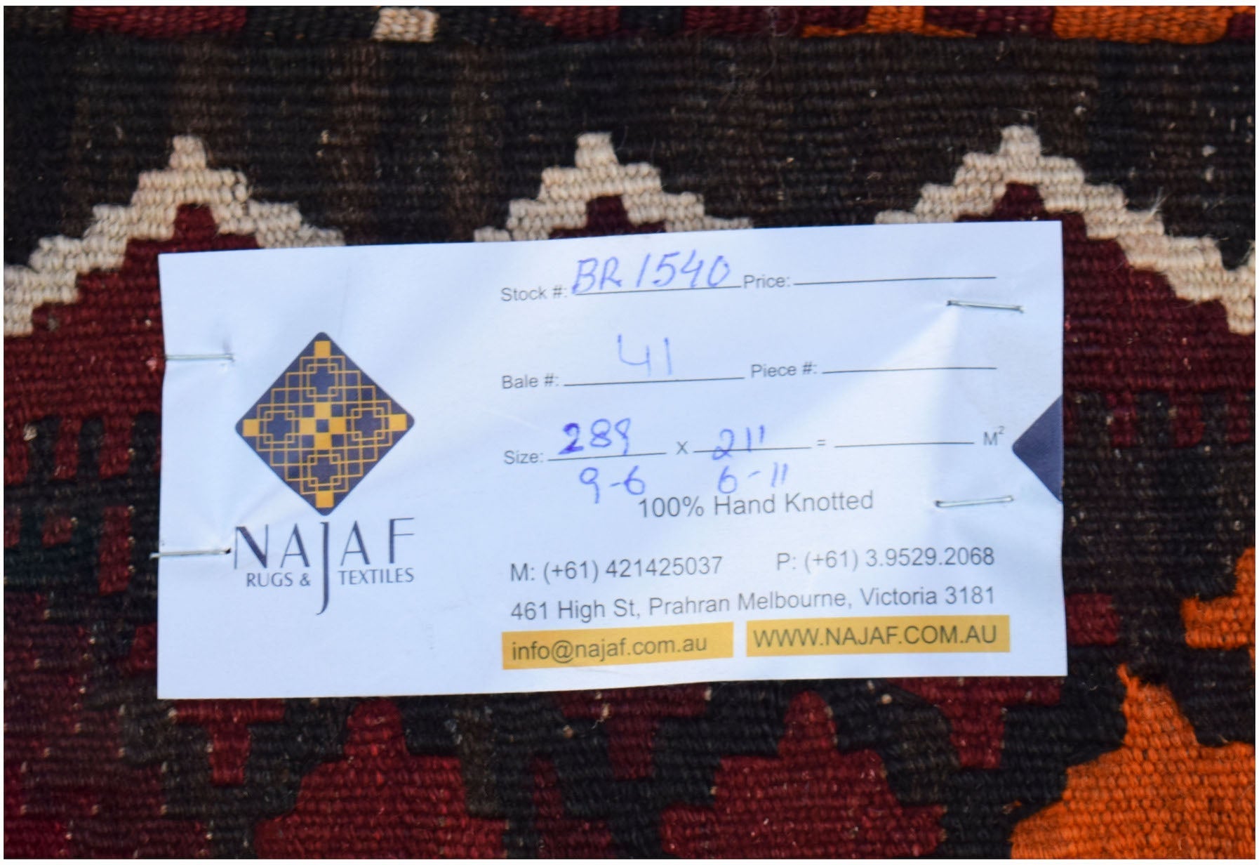 Handmade Afghan Maimana Kilim | 289 x 211 cm | 9'6" x 6'8" - Najaf Rugs & Textile