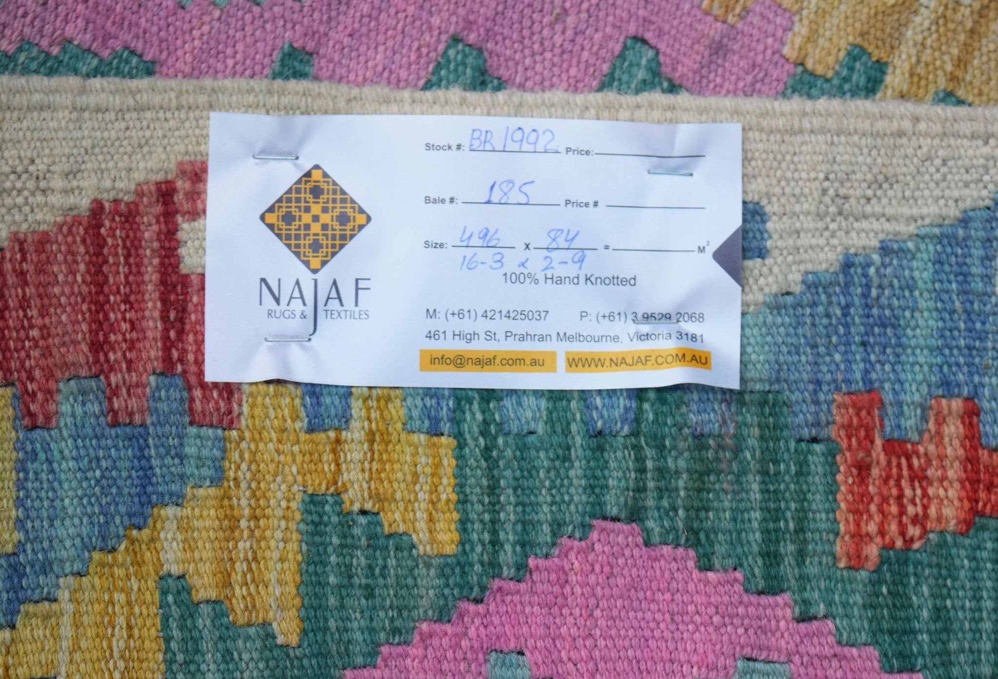 Handmade Afghan Maimana Kilim Hallway Runner | 496 x 84 cm | 16'3" x 2'9" - Najaf Rugs & Textile