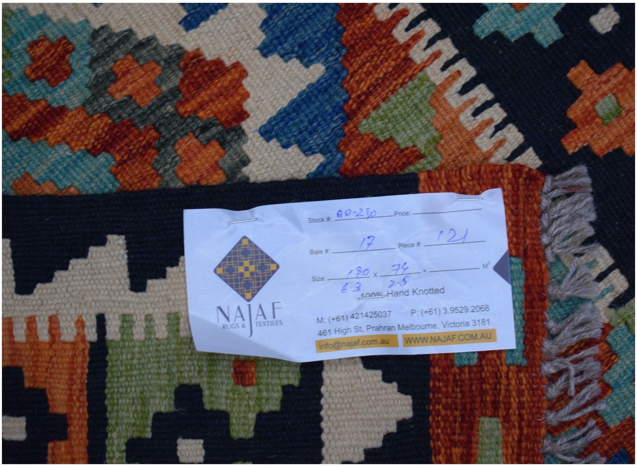 Handmade Afghan Maimana Killim Hallway Runner | 190 x 74 cm | 6'3" x 2'5" - Najaf Rugs & Textile