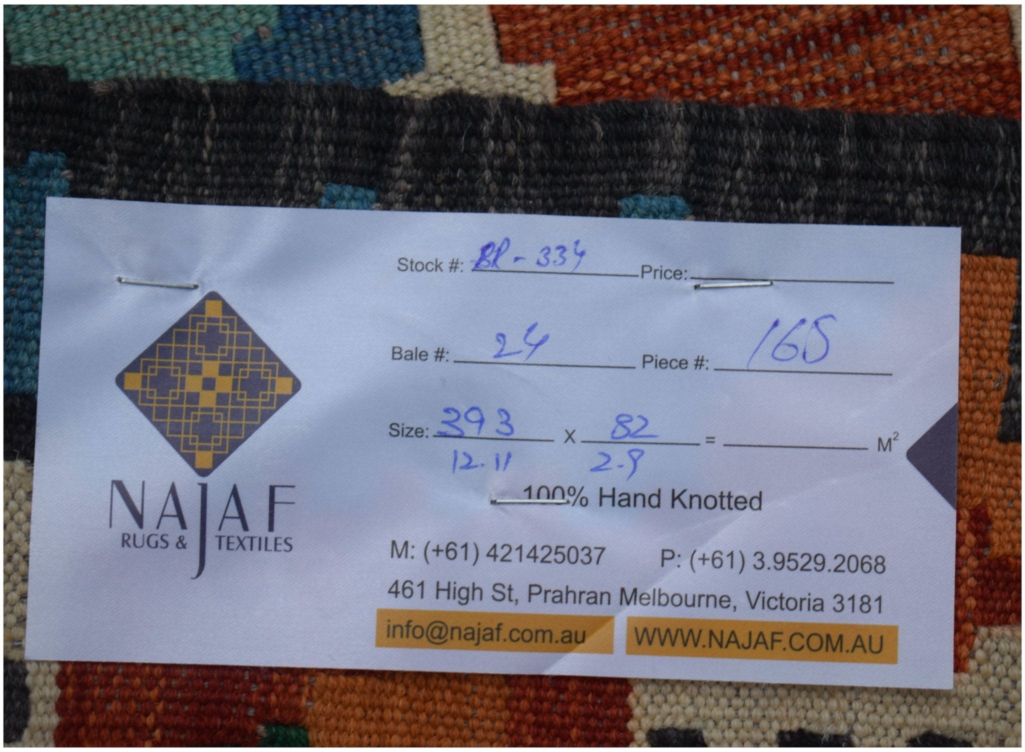 Handmade Afghan Maimana Killim Hallway Runner | 393 x 82 cm | 12'11" x 2' - Najaf Rugs & Textile