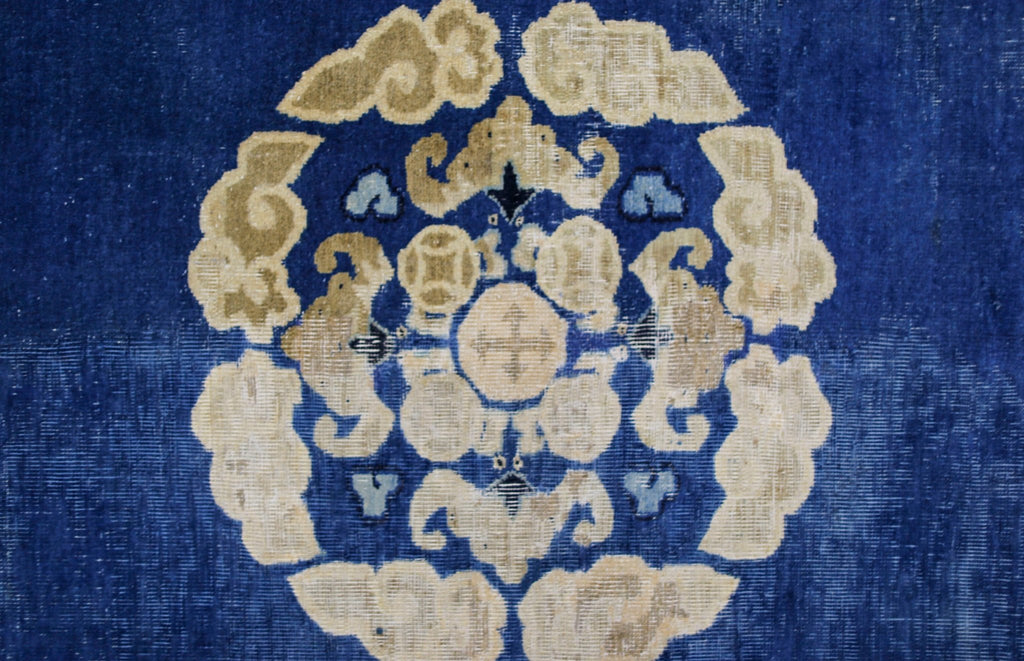 Handmade Antique Chinese Peking Rug | 267 x 243 cm | 8'9" x 8' - Najaf Rugs & Textile