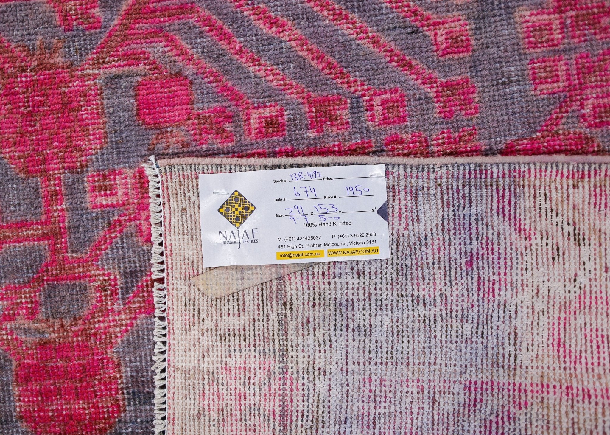Handmade Antique Khotan Rug | 291 x 153 cm | 9'7" x 5' - Najaf Rugs & Textile