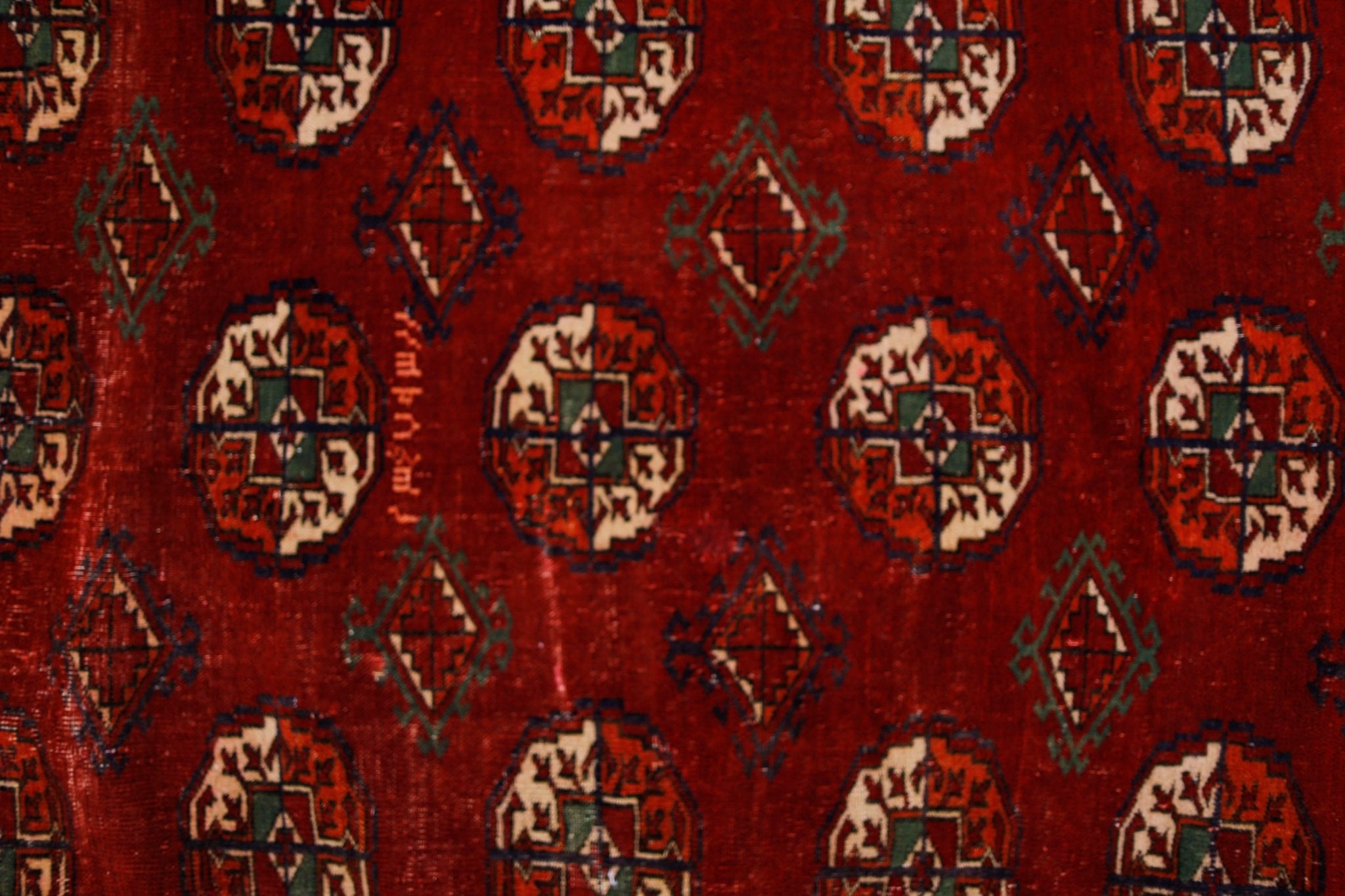 Handmade Antique Turkmen Tekke Rug | 177 x 127 cm | 5'10" x 4'2" - Najaf Rugs & Textile