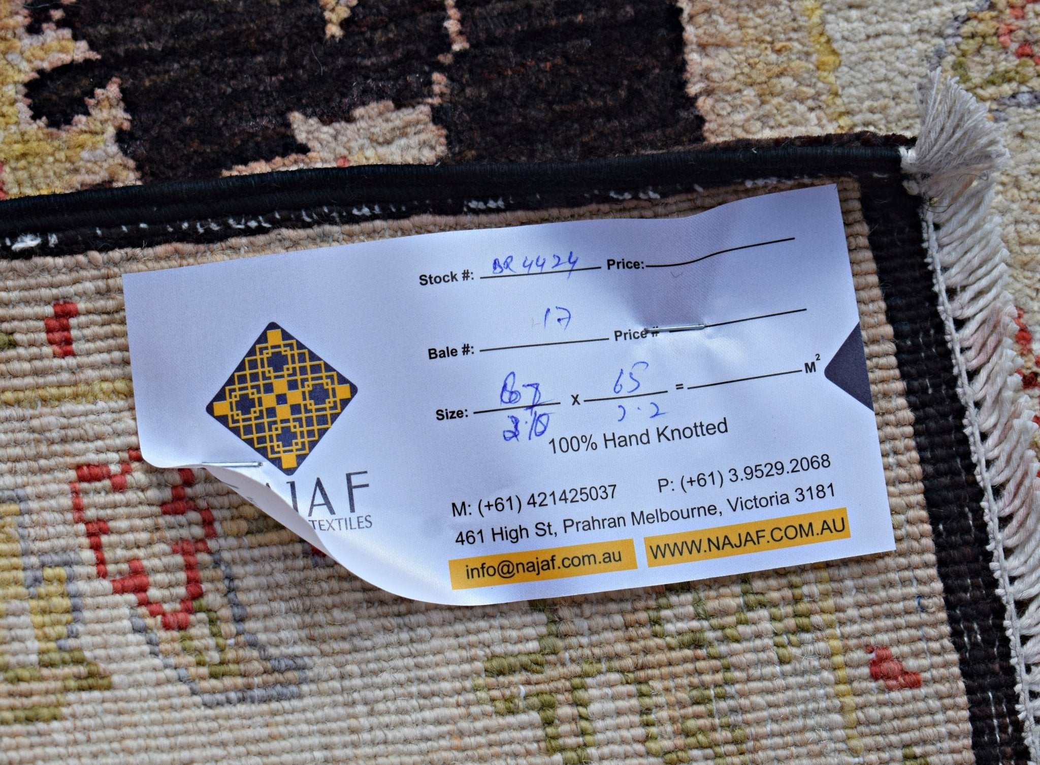 Handmade Mini Afghan Chobi Rug | 87 x 65 cm | 2'10" x 2'2" - Najaf Rugs & Textile