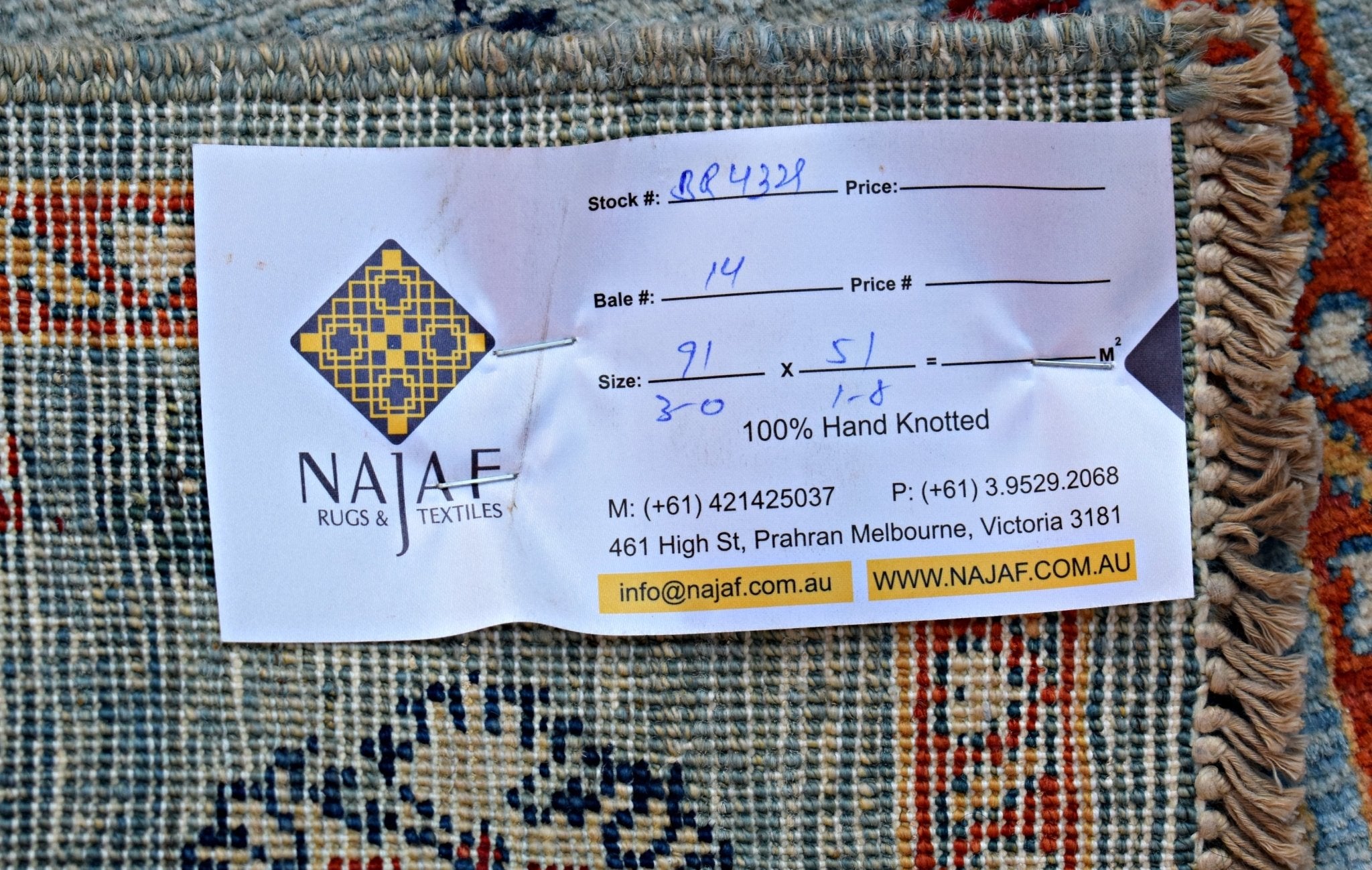 Handmade Mini Afghan Chobi Rug | 91 x 51 cm | 3' x 1'8" - Najaf Rugs & Textile