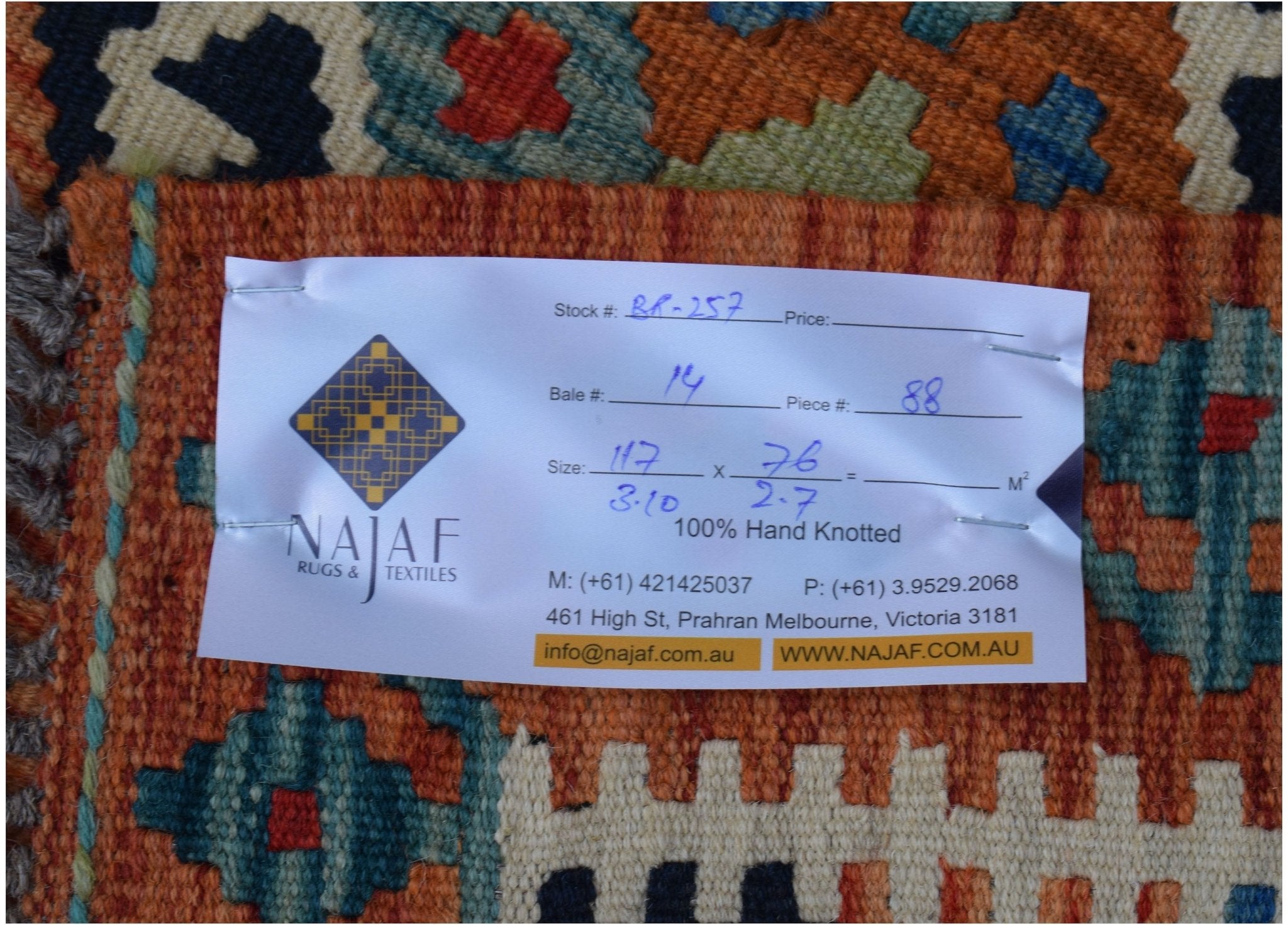 Handmade Mini Afghan Maimana Kilim | 117 x 76 cm | 3'10" x 2'7" - Najaf Rugs & Textile