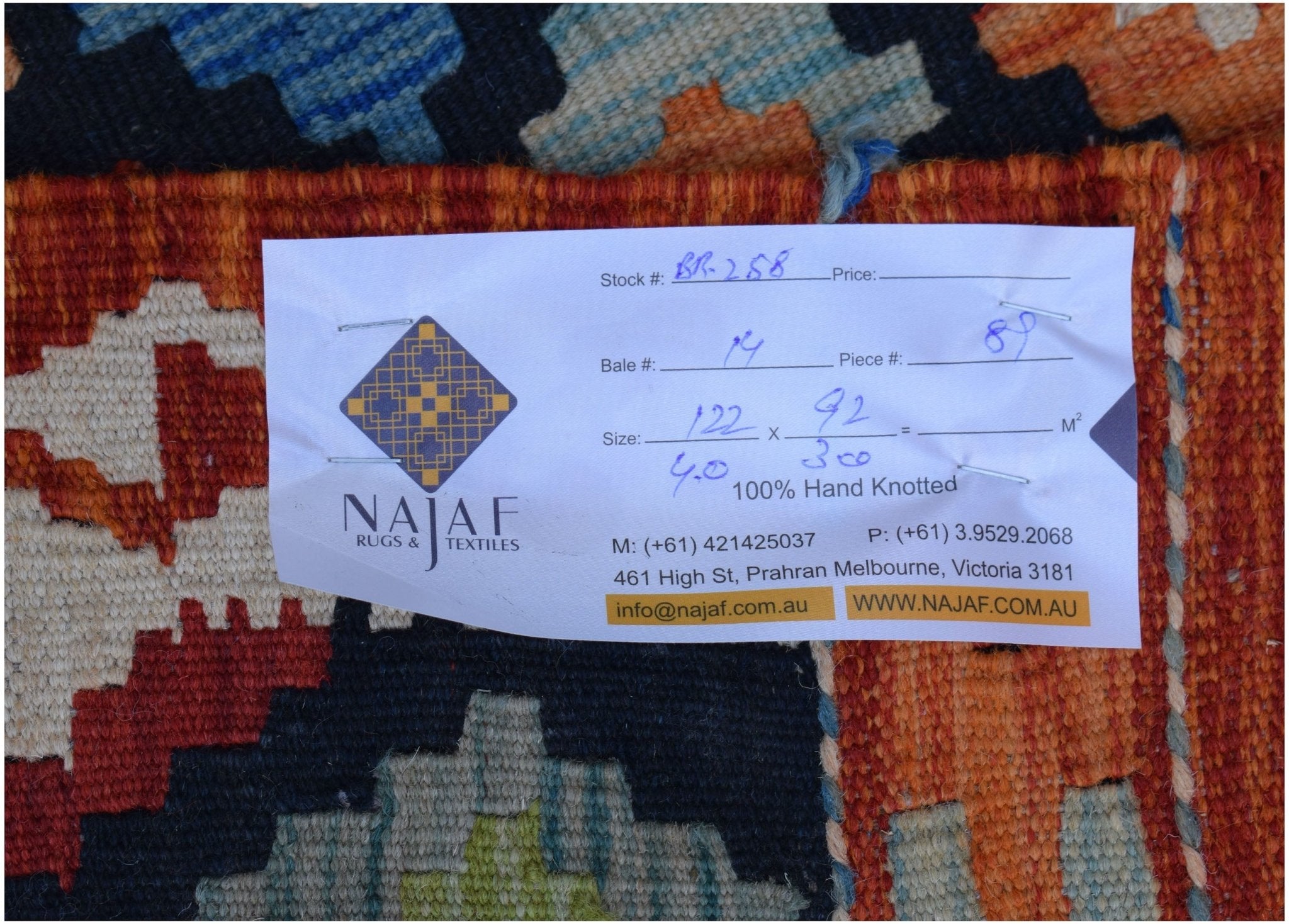 Handmade Mini Afghan Maimana Kilim | 122 x 92 cm | 4' x 3' - Najaf Rugs & Textile