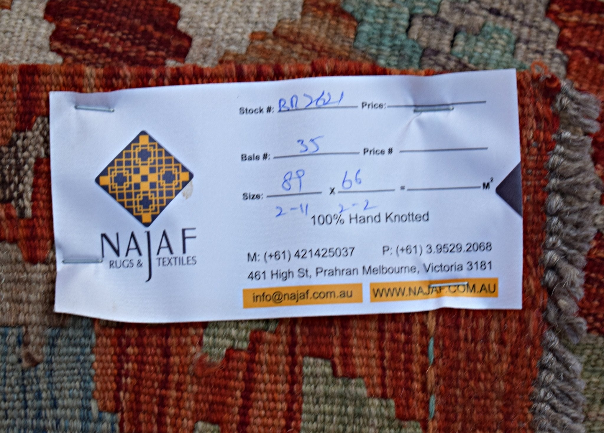 Handmade Mini Afghan Maimana Kilim | 89 x 66 cm | 2'11" x 2'2" - Najaf Rugs & Textile