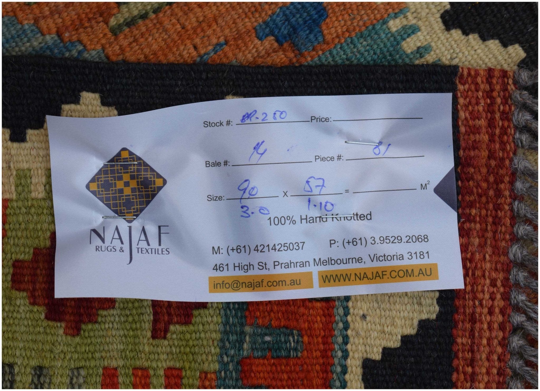 Handmade Mini Afghan Maimana Kilim | 90 x 57 cm | 3' x 1'10" - Najaf Rugs & Textile