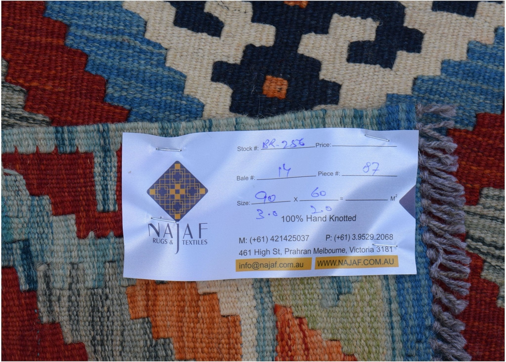 Handmade Mini Afghan Maimana Kilim | 90 x 60 cm | 3' x 2' - Najaf Rugs & Textile