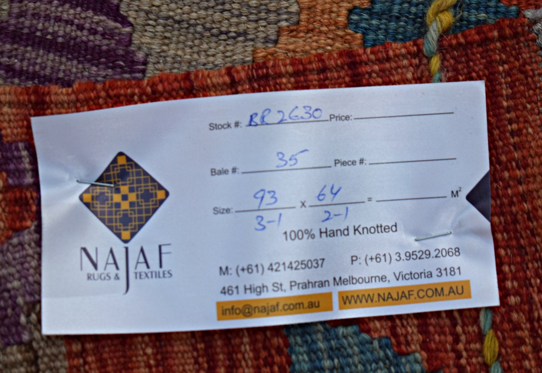 Handmade Mini Afghan Maimana Kilim | 93 x 64 cm | 3'1" x 2'1" - Najaf Rugs & Textile