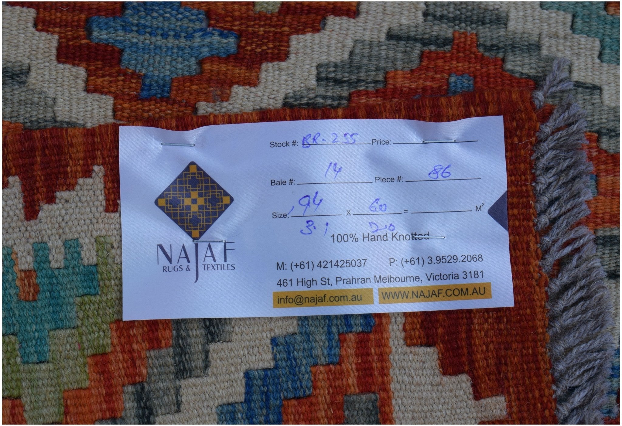 Handmade Mini Afghan Maimana Kilim | 94 x 60 cm | 3'1" x 2' - Najaf Rugs & Textile