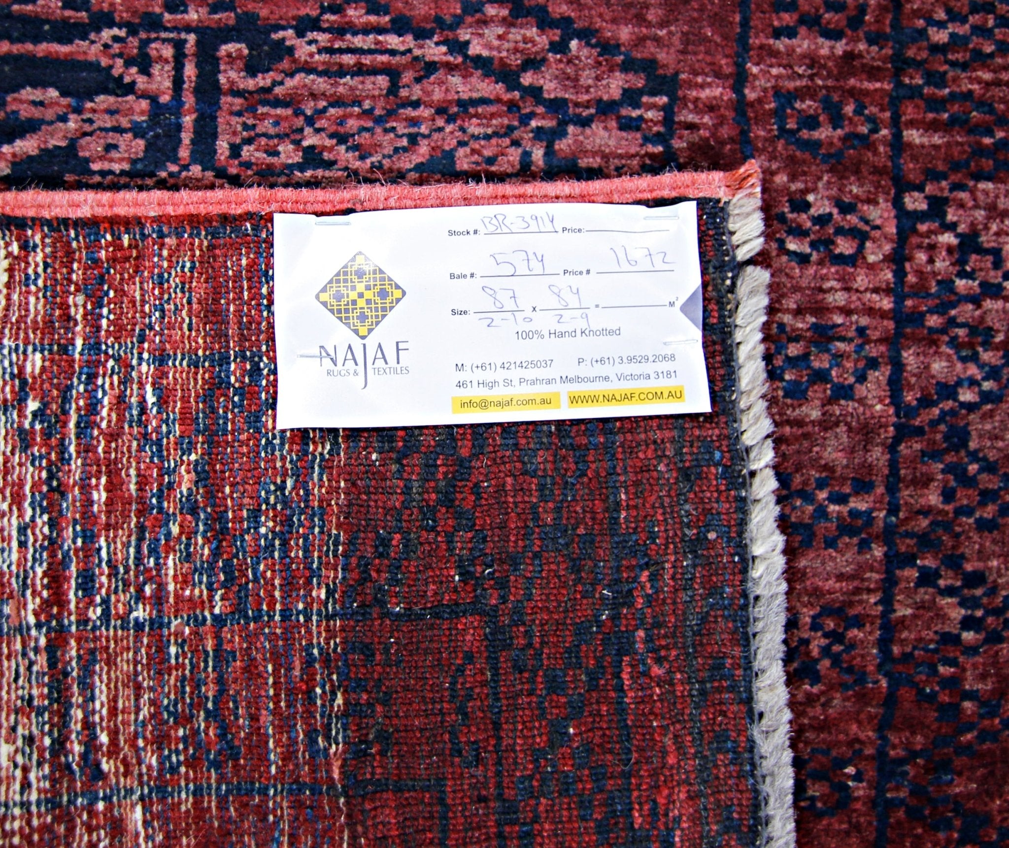 Handmade Mini Afghan Turkmen Rug | 87 x 84 cm | 2'10" x 2'9" - Najaf Rugs & Textile