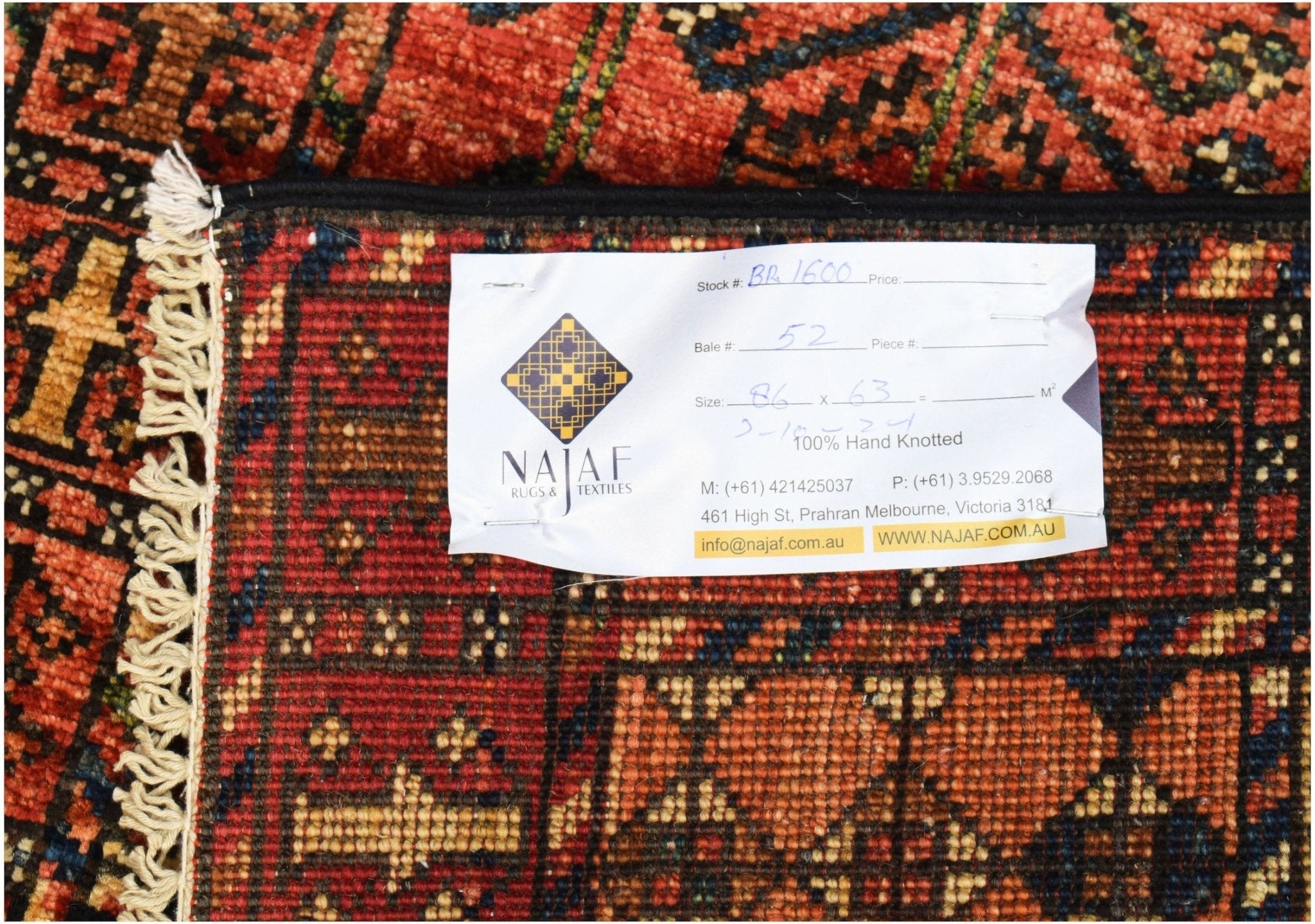 Handmade Mini Chobi Rug | 86 x 63 cm | 2'10" x 2'1" - Najaf Rugs & Textile