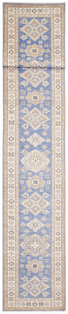 Handmade Super Kazakh Hallway Runner | 580 x 79 cm | 19' x 2'7" - Najaf Rugs & Textile