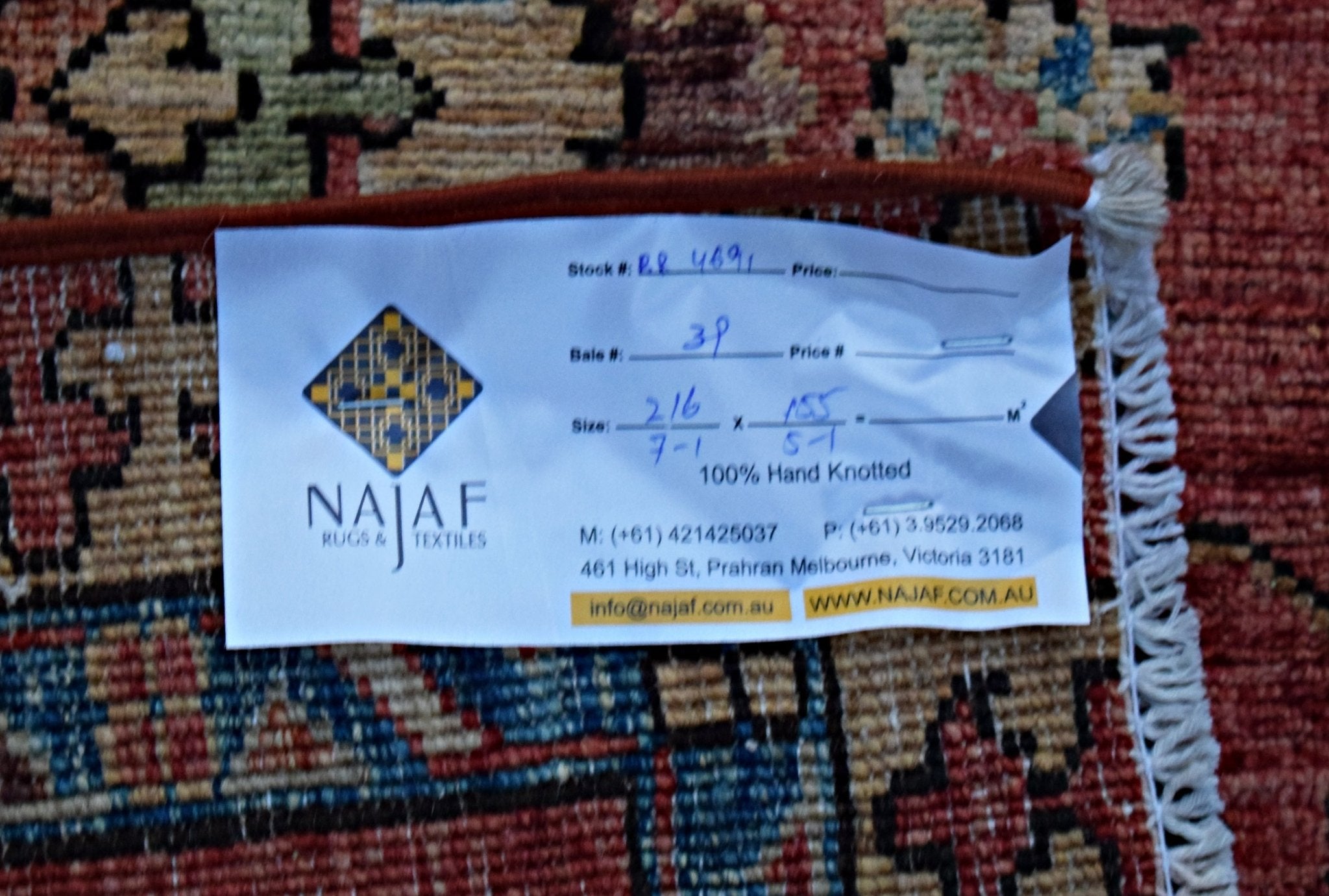 Handmade Traditional Afghan Chobi Rug | 216 x 155 cm | 7'1" x 5'1" - Najaf Rugs & Textile