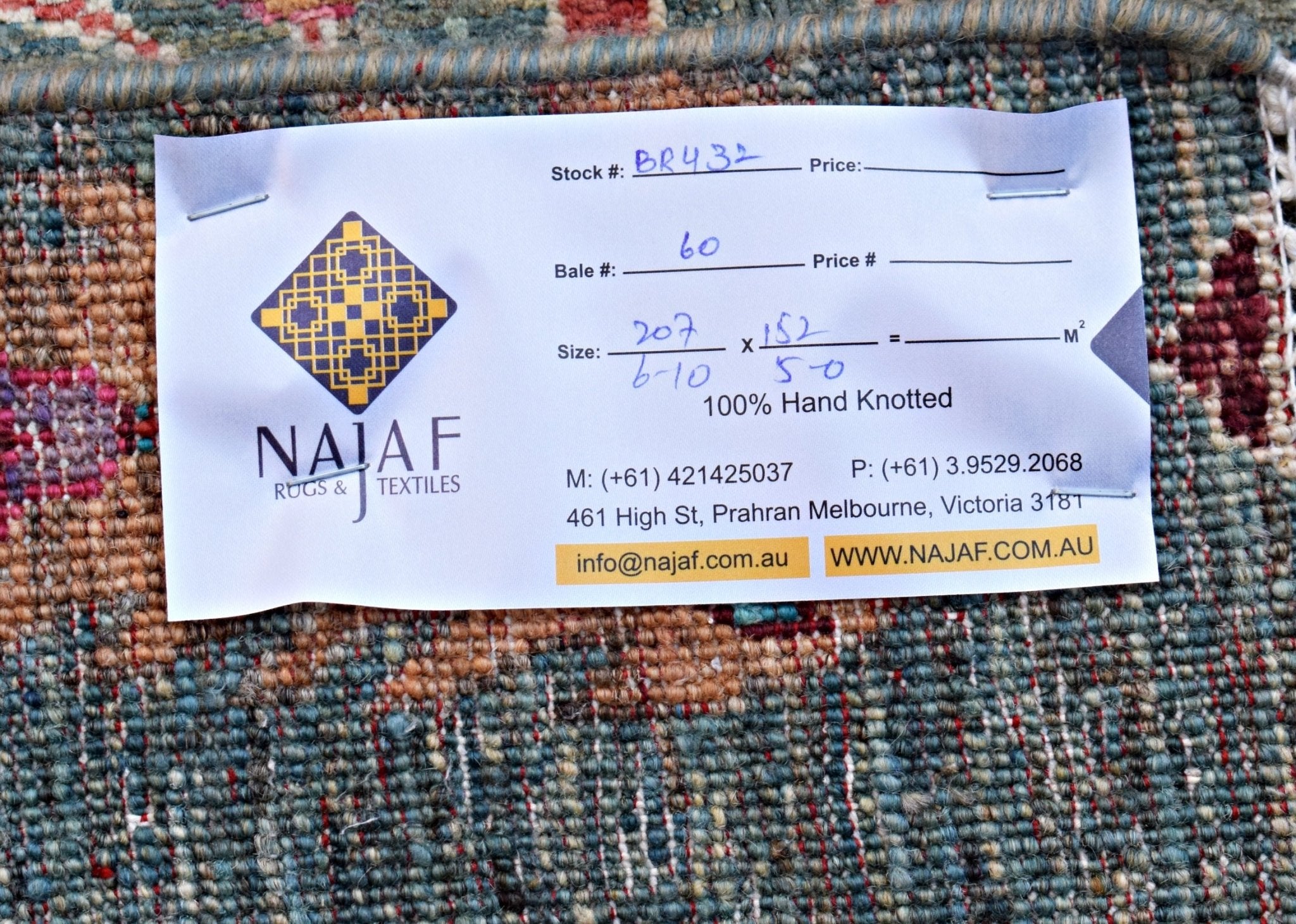 Handmade Traditional Afghan Tree of Life Rug | 207 x 152 cm | 6'10" x 5' - Najaf Rugs & Textile