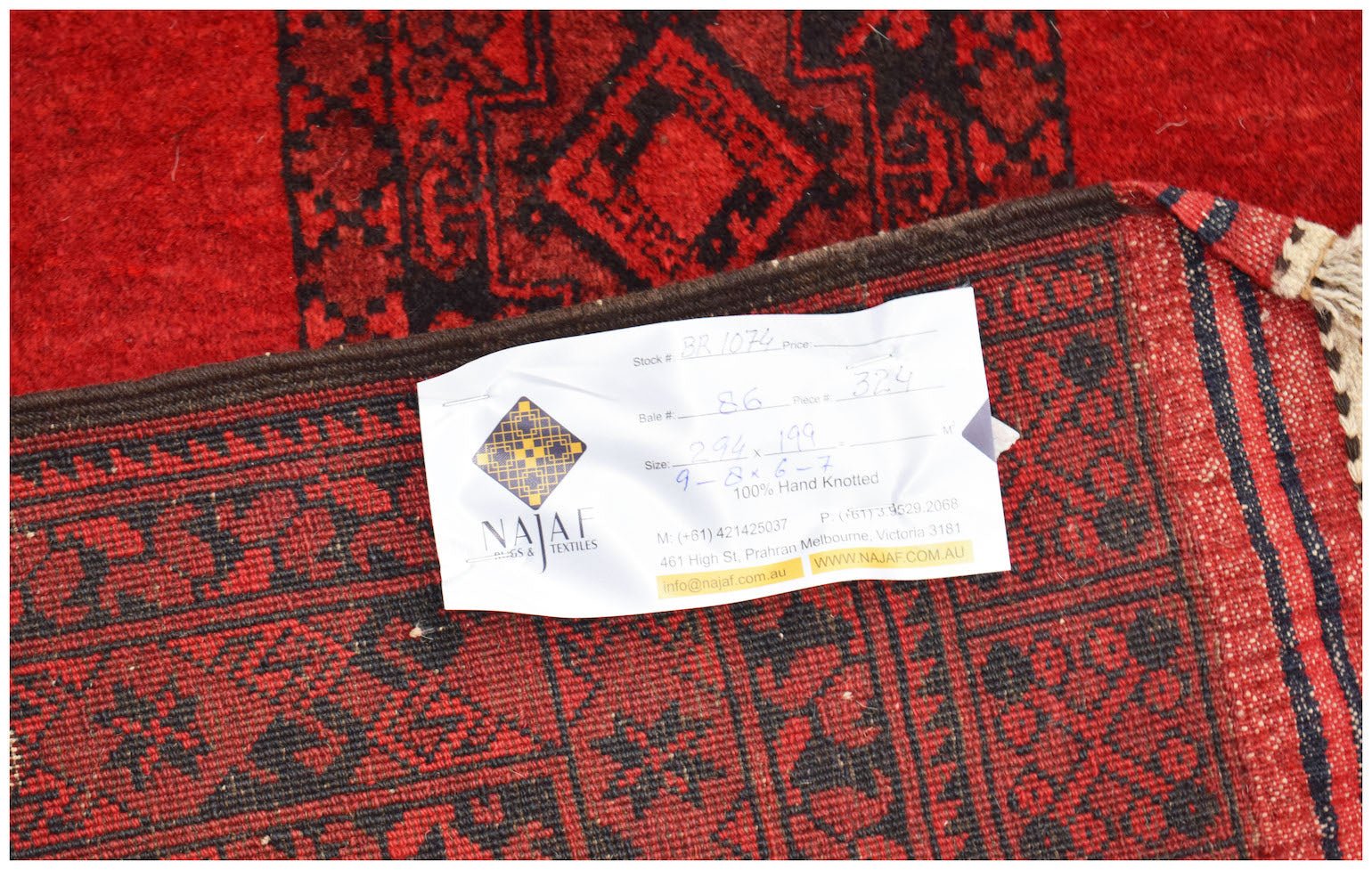 Handmade Traditional Afghan Turkmen's Elephant's Foot Rug | 294 x 199 cm | 9'8" x 6'7" - Najaf Rugs & Textile