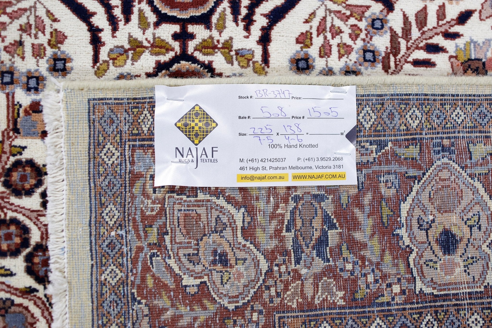 Handmade Traditional Pakistani Rug | 225 x 138 cm | 7'5" x 4'6" - Najaf Rugs & Textile
